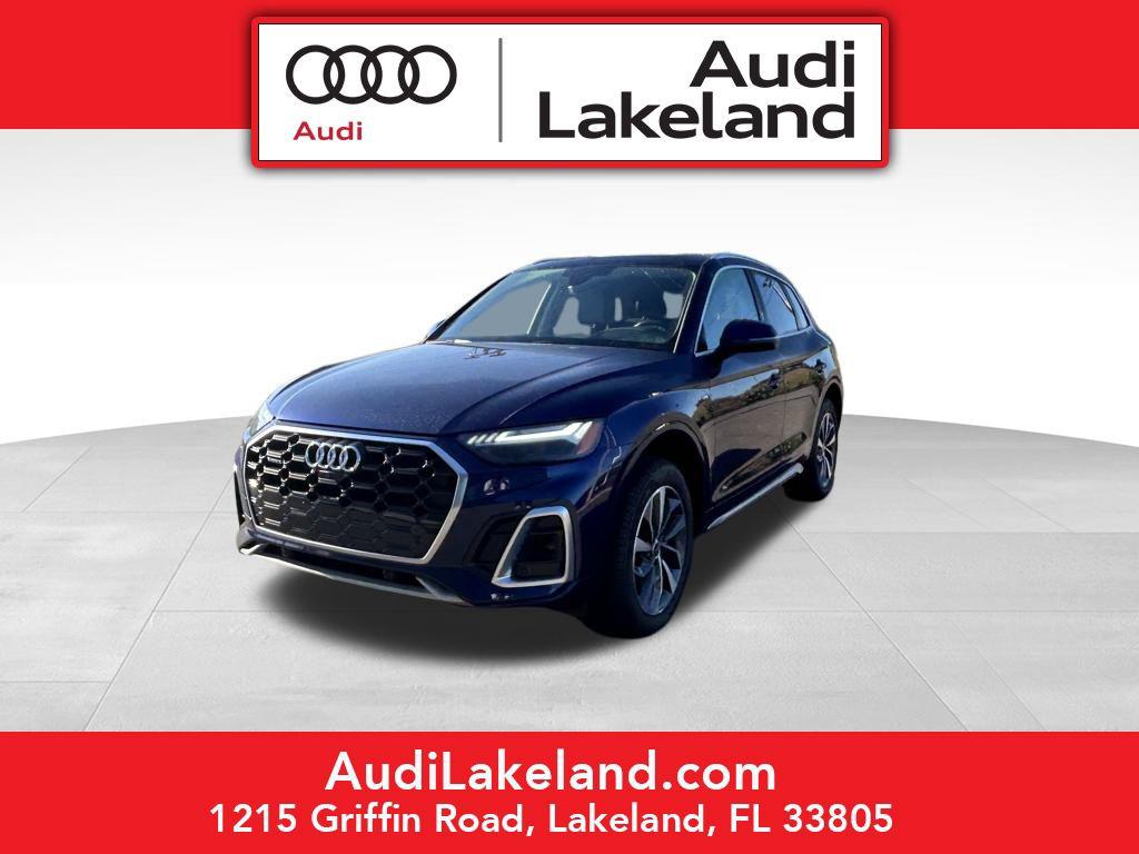2025 Audi Q5 45 Prestige's photo