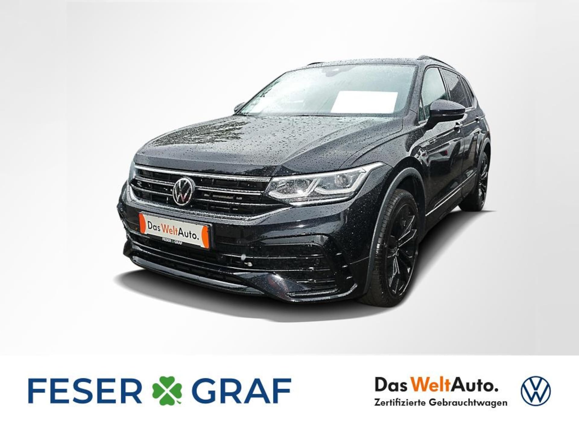 Volkswagen Tiguan Allspace R-Line