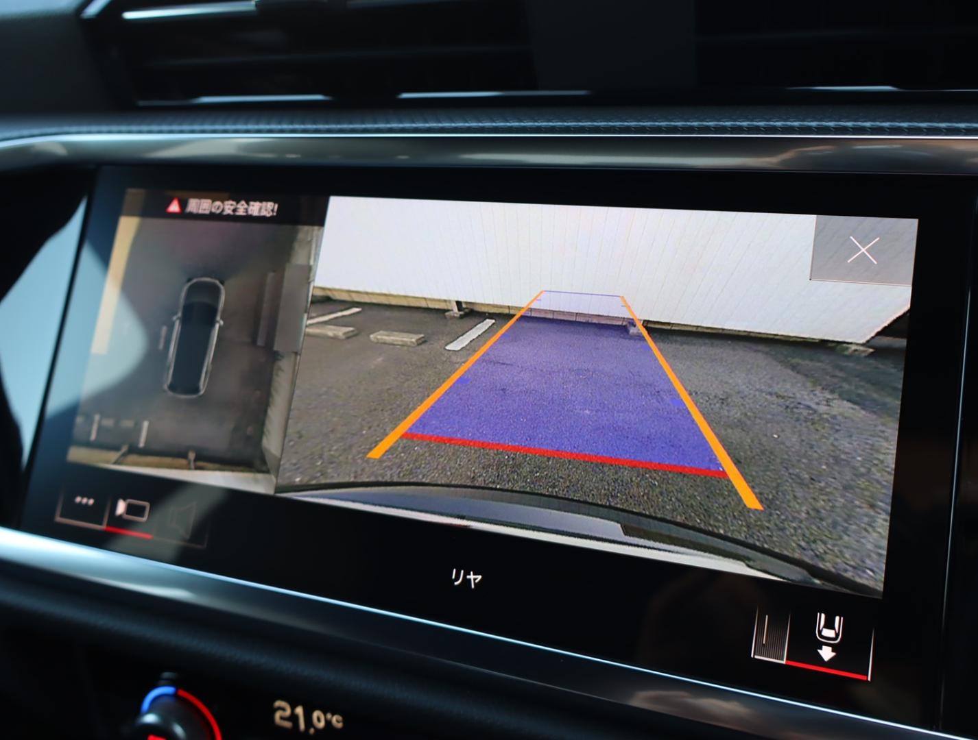 Audi Q3 35 TFSI S line 110(150) kW(PS) S tronic for more details contact your dealer