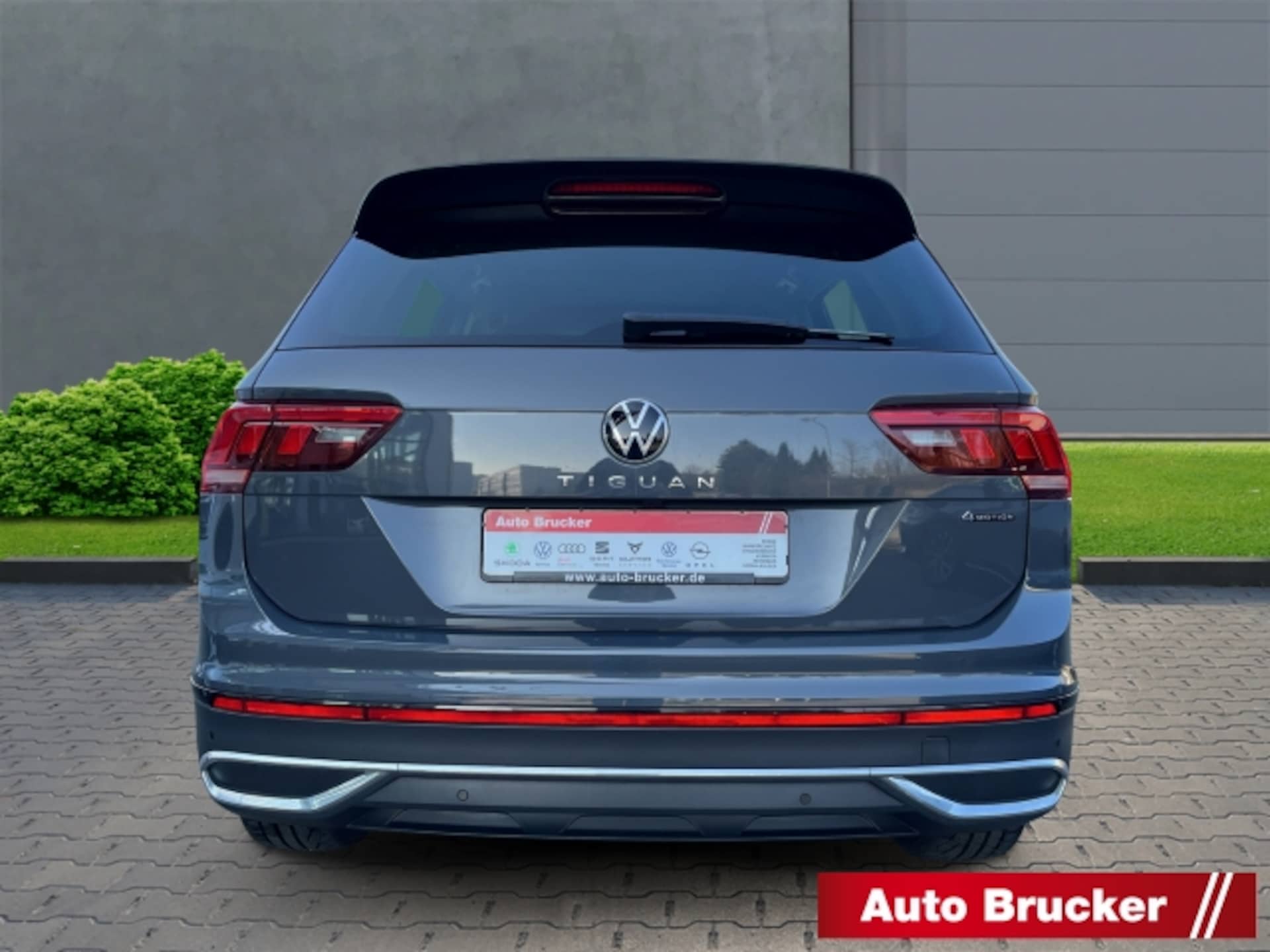 Volkswagen Tiguan Urban Sport