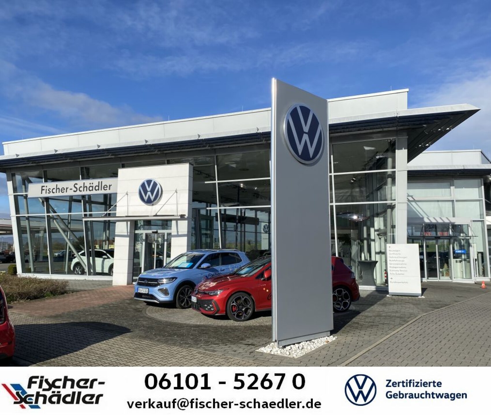 Volkswagen Polo ENERGY