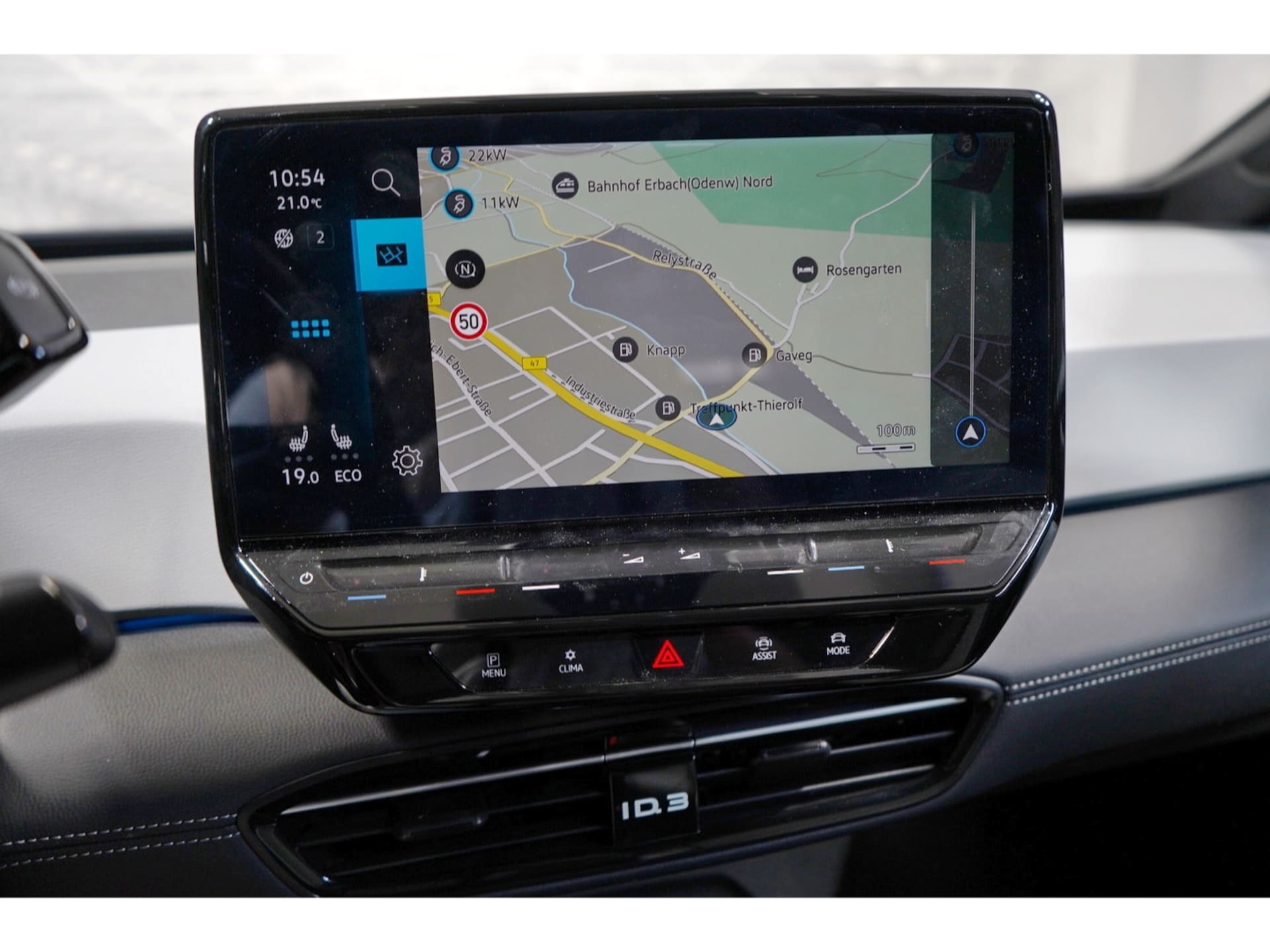 Volkswagen ID.3 MOVE Pro