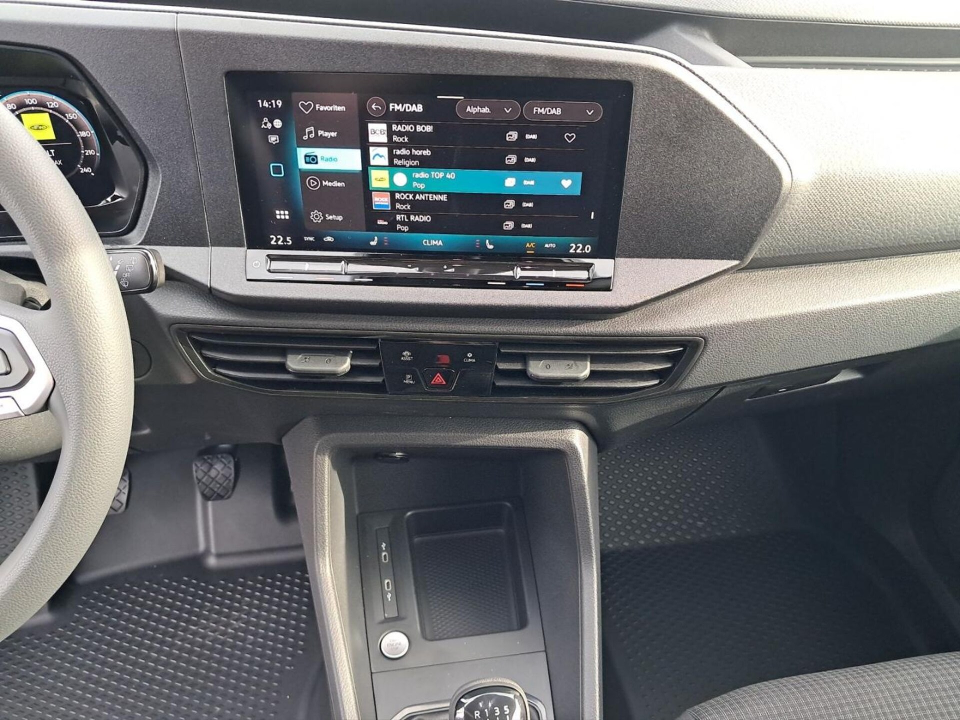 Volkswagen Caddy Maxi Cargo