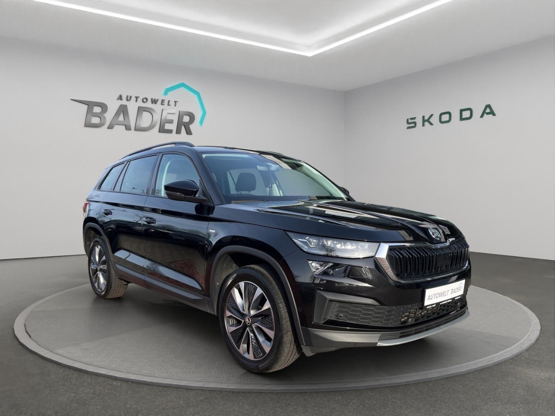 Skoda Kodiaq Ambition