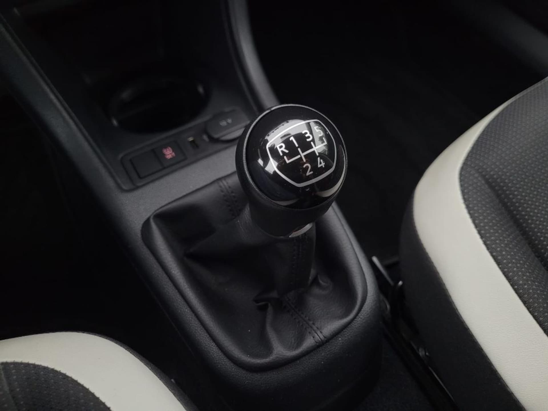Volkswagen up! high up!