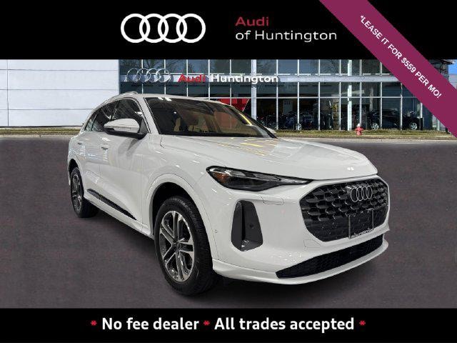 Photo of 2025 Audi Q5