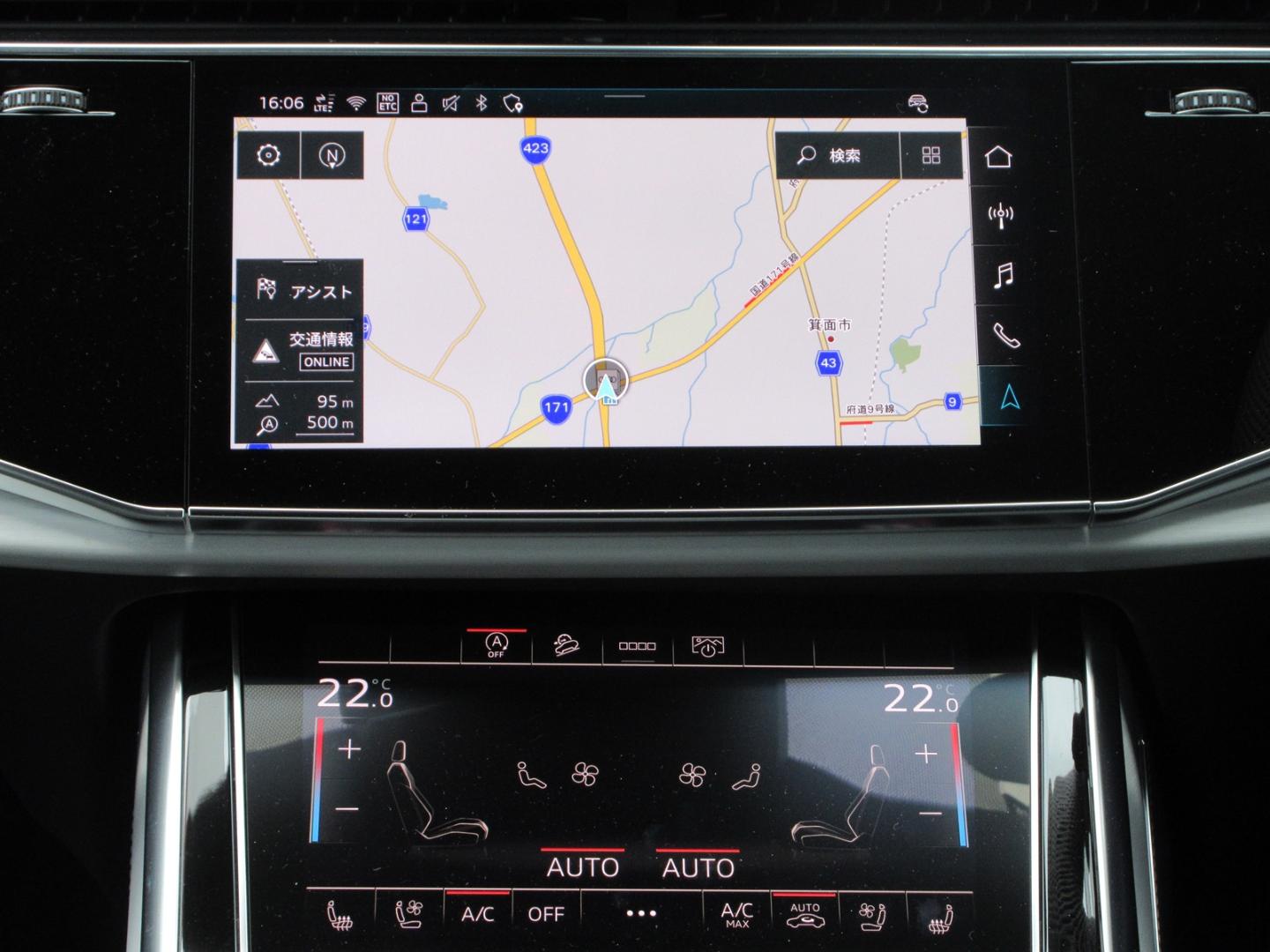 Audi Q8 SUV 55 TFSI quattro S line 250(340) kW(PS) tiptronic for more details contact your dealer