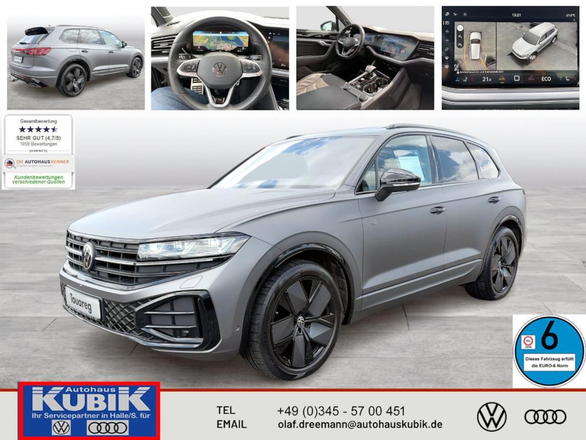 Volkswagen Touareg R-Line