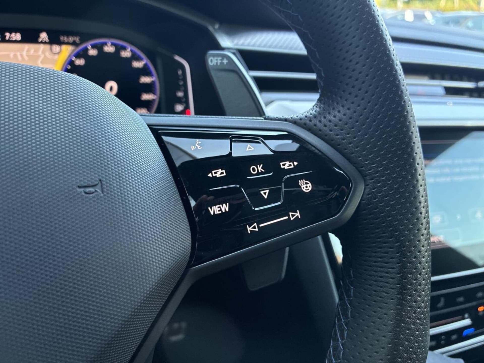 Volkswagen Arteon Shooting Brake R