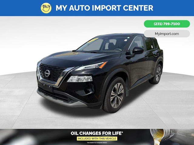 2023 Nissan Rogue