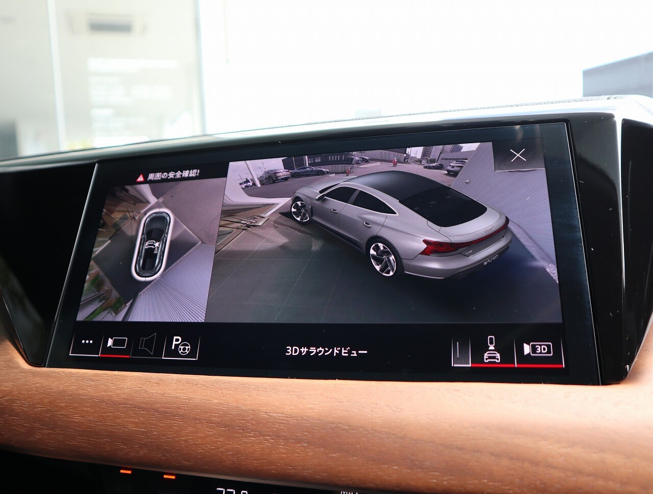 Image about Audi e-tron GT e-tron GT quattro 350,00 kW