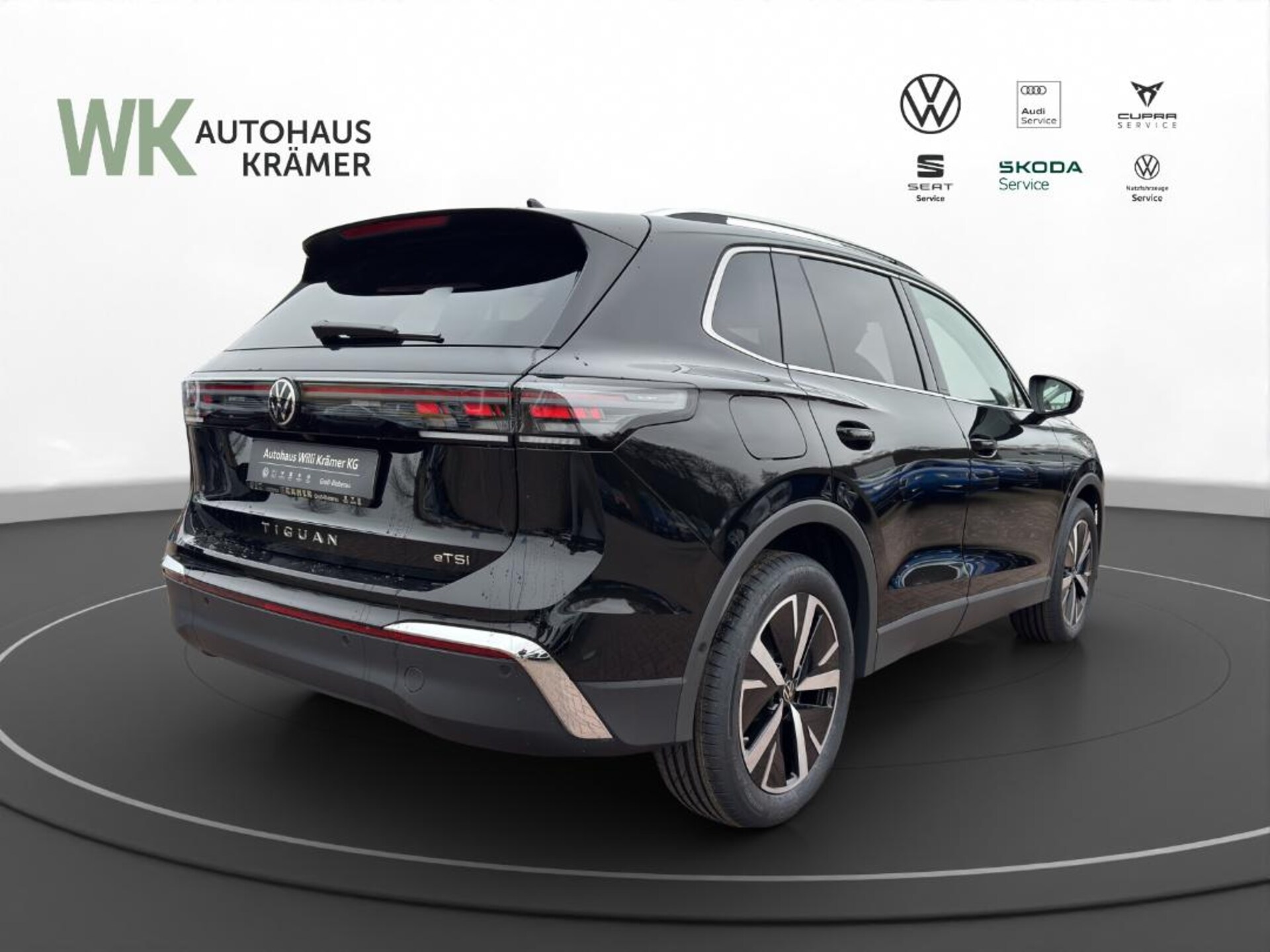 Volkswagen Tiguan Elegance