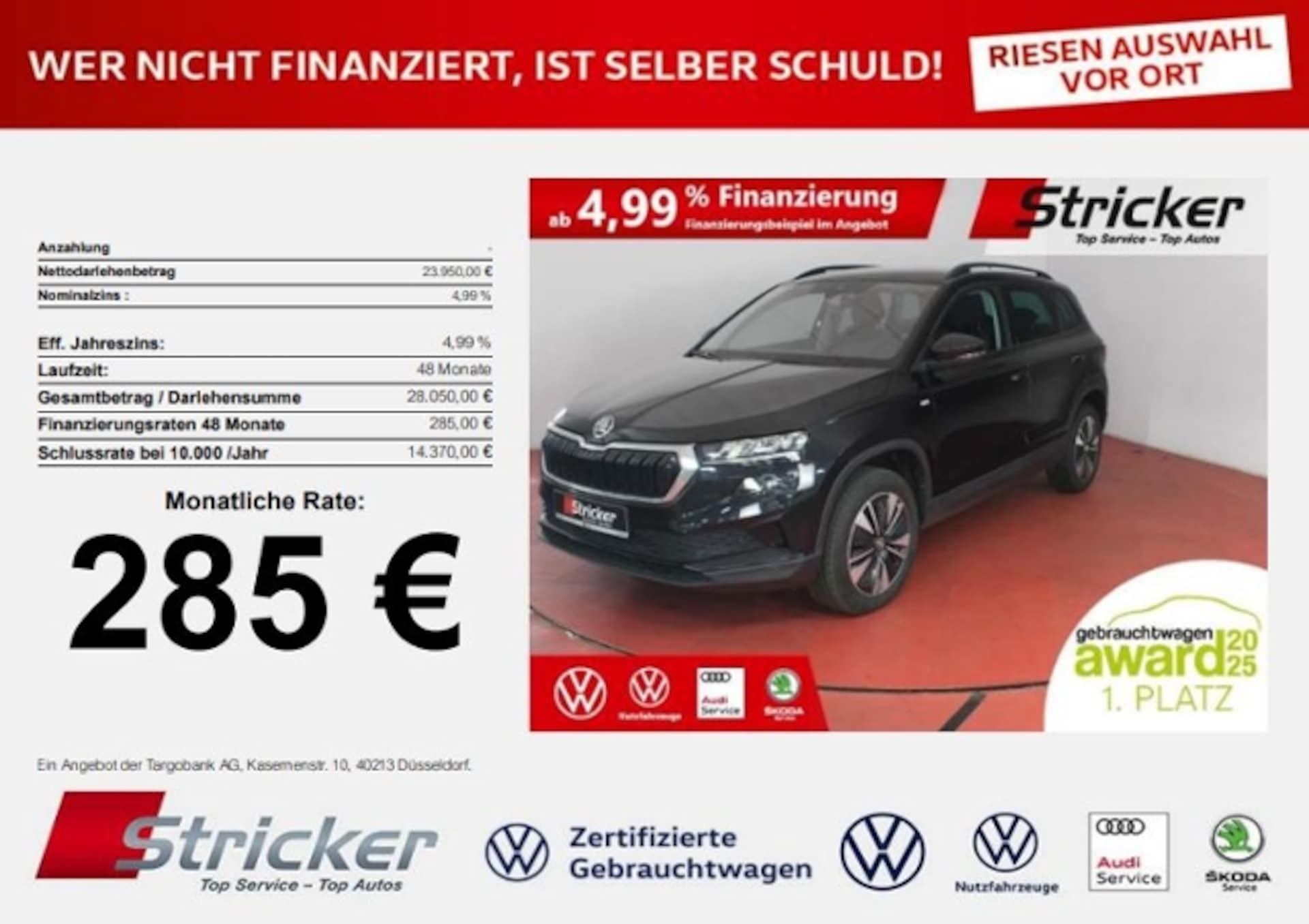 Skoda Karoq Ambition