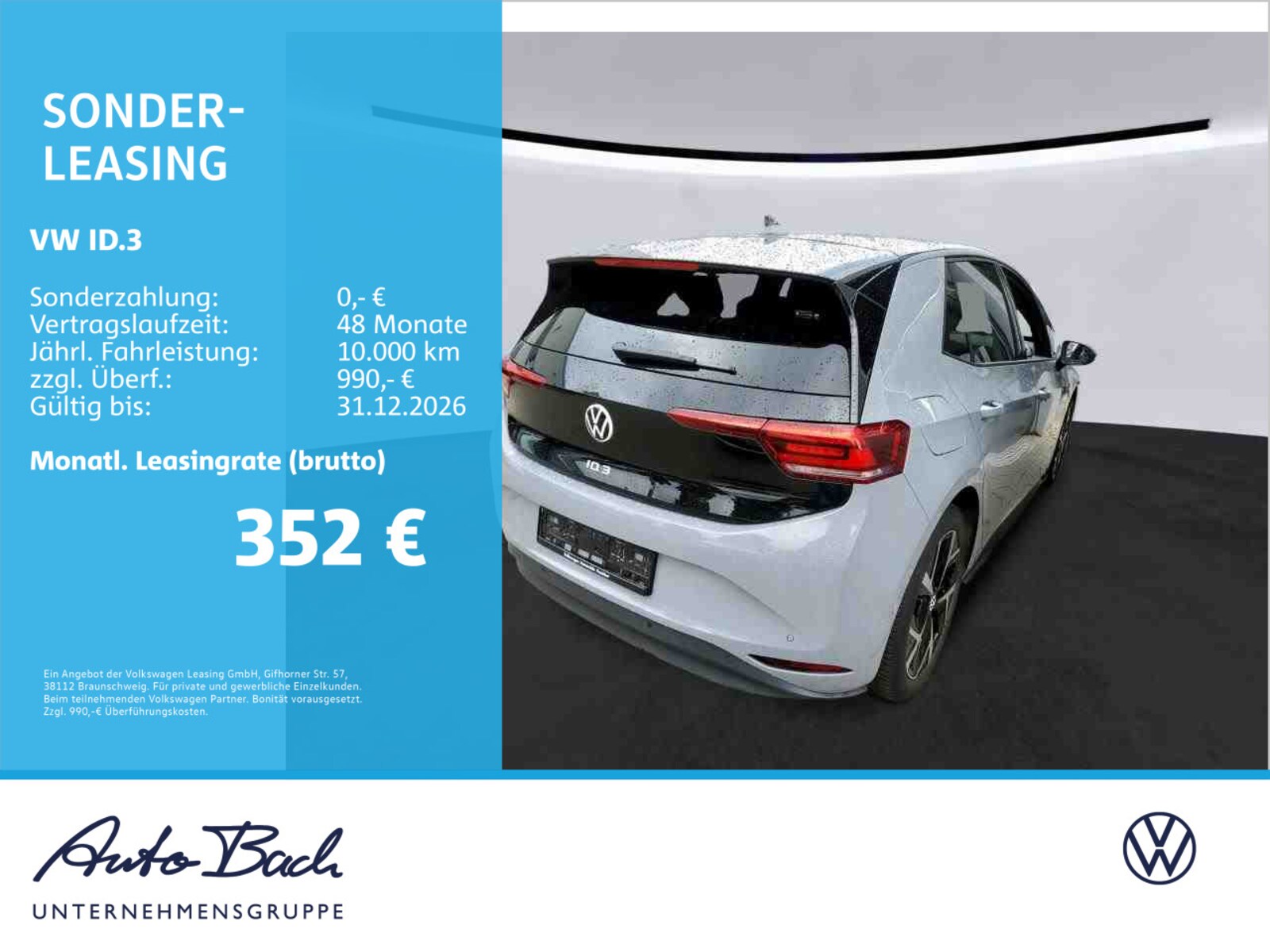 Volkswagen ID.3 – Bild 2