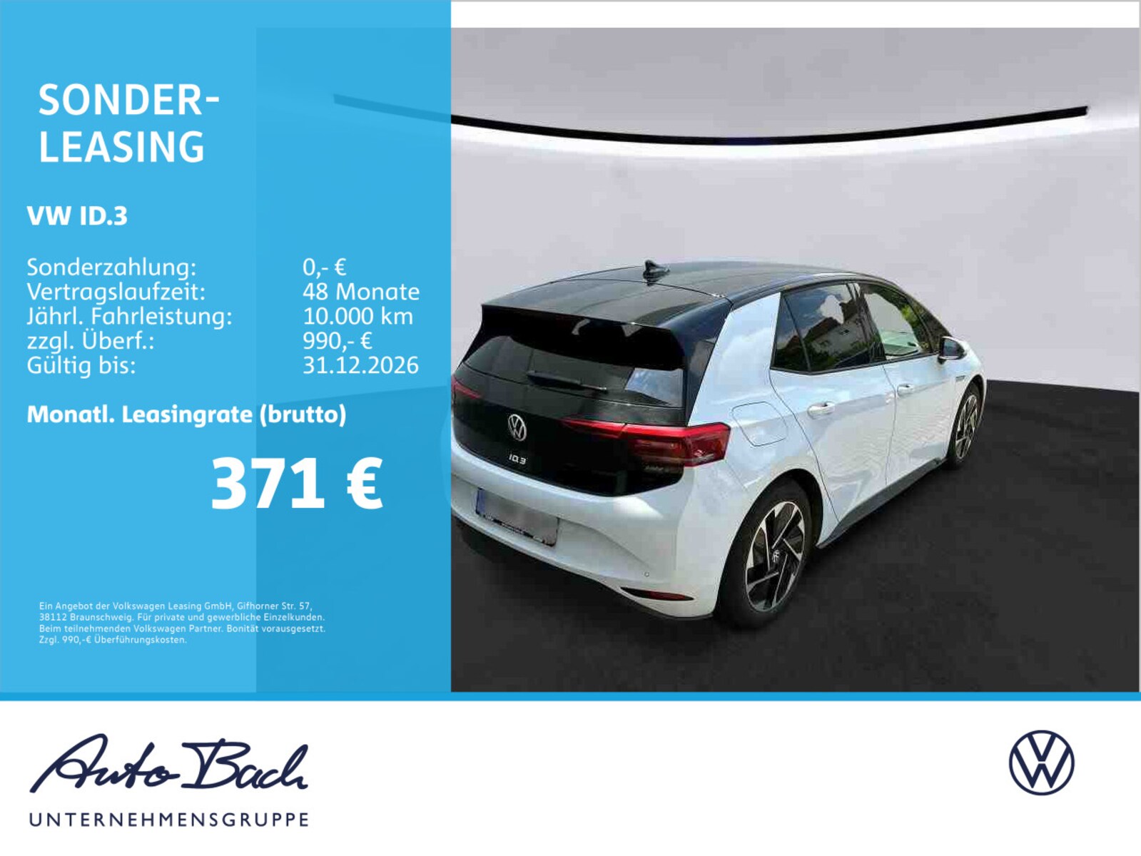 Volkswagen ID.3 – Bild 2