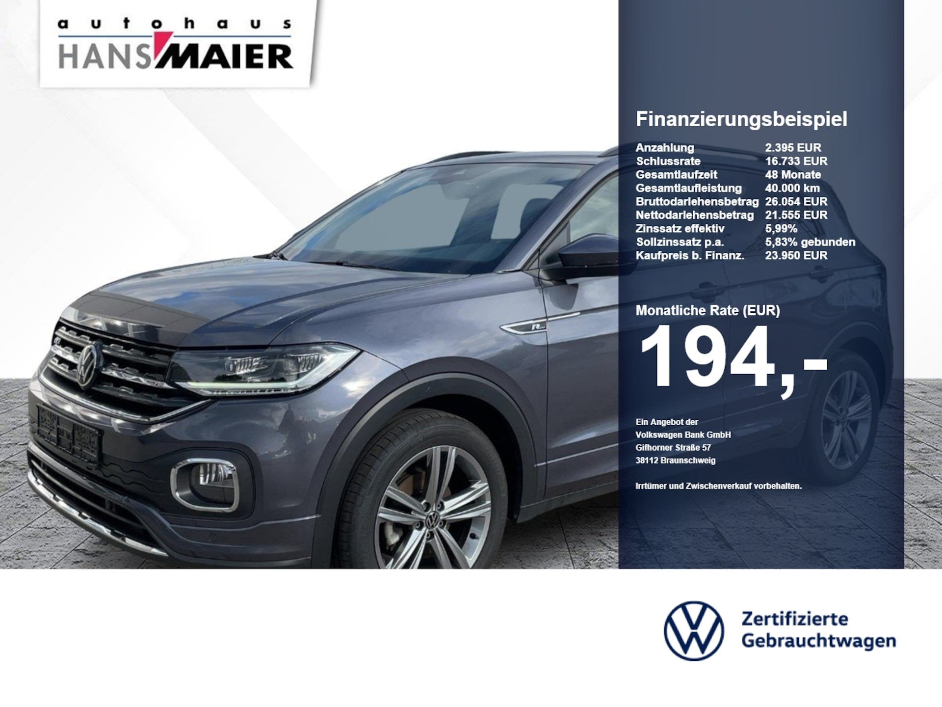 Volkswagen T-Cross R-Line