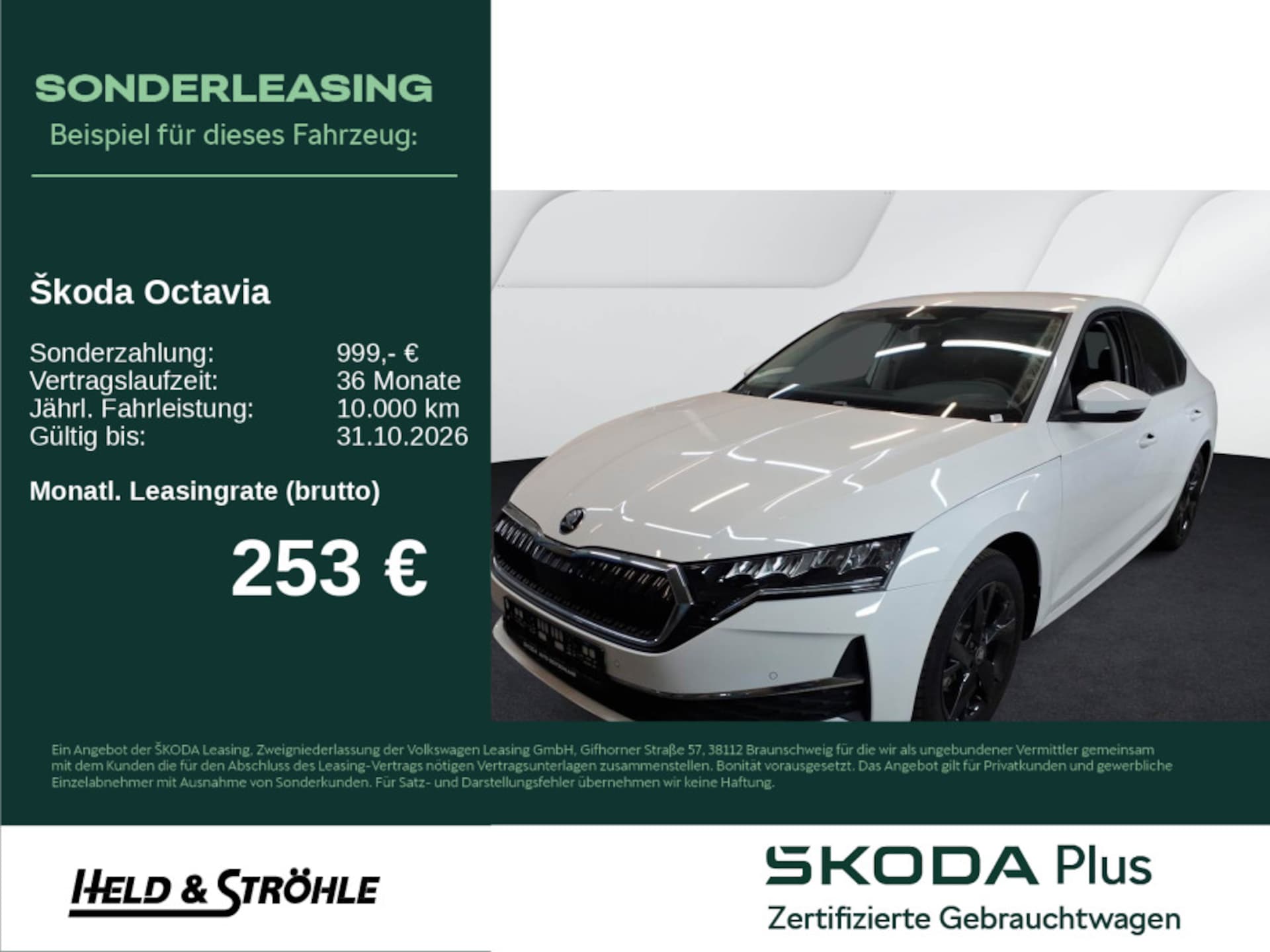 Skoda Octavia Selection