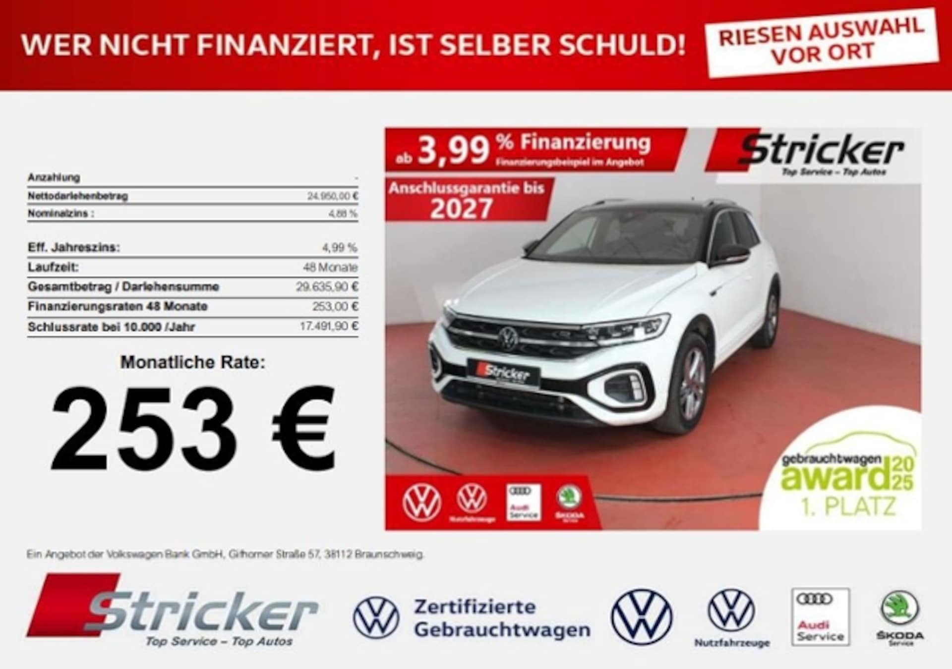Volkswagen T-Roc R-Line