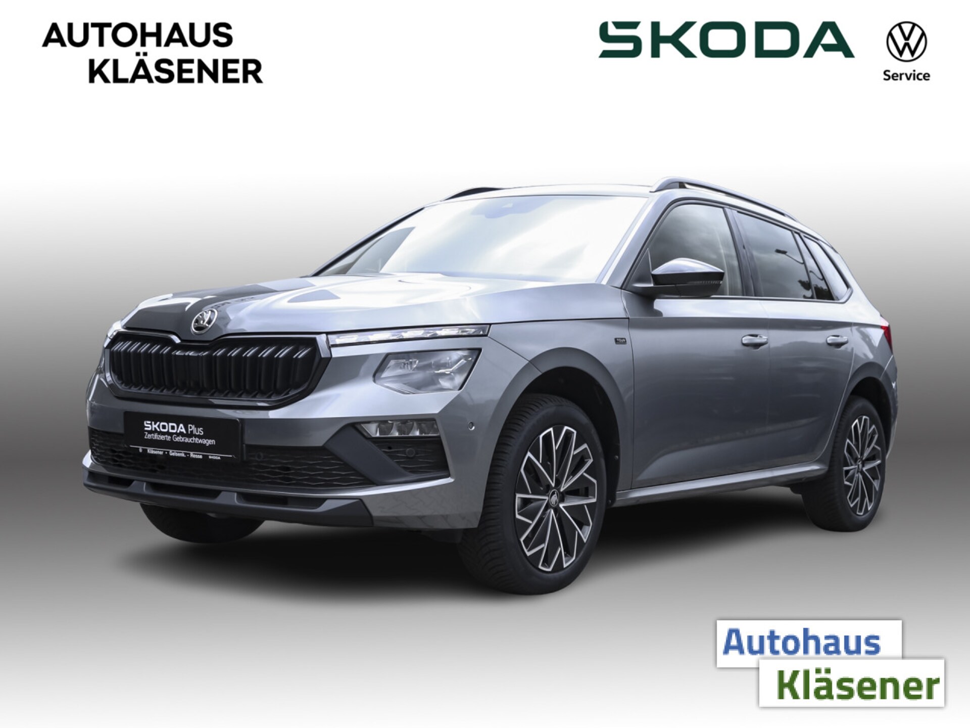 Skoda Kamiq Tour