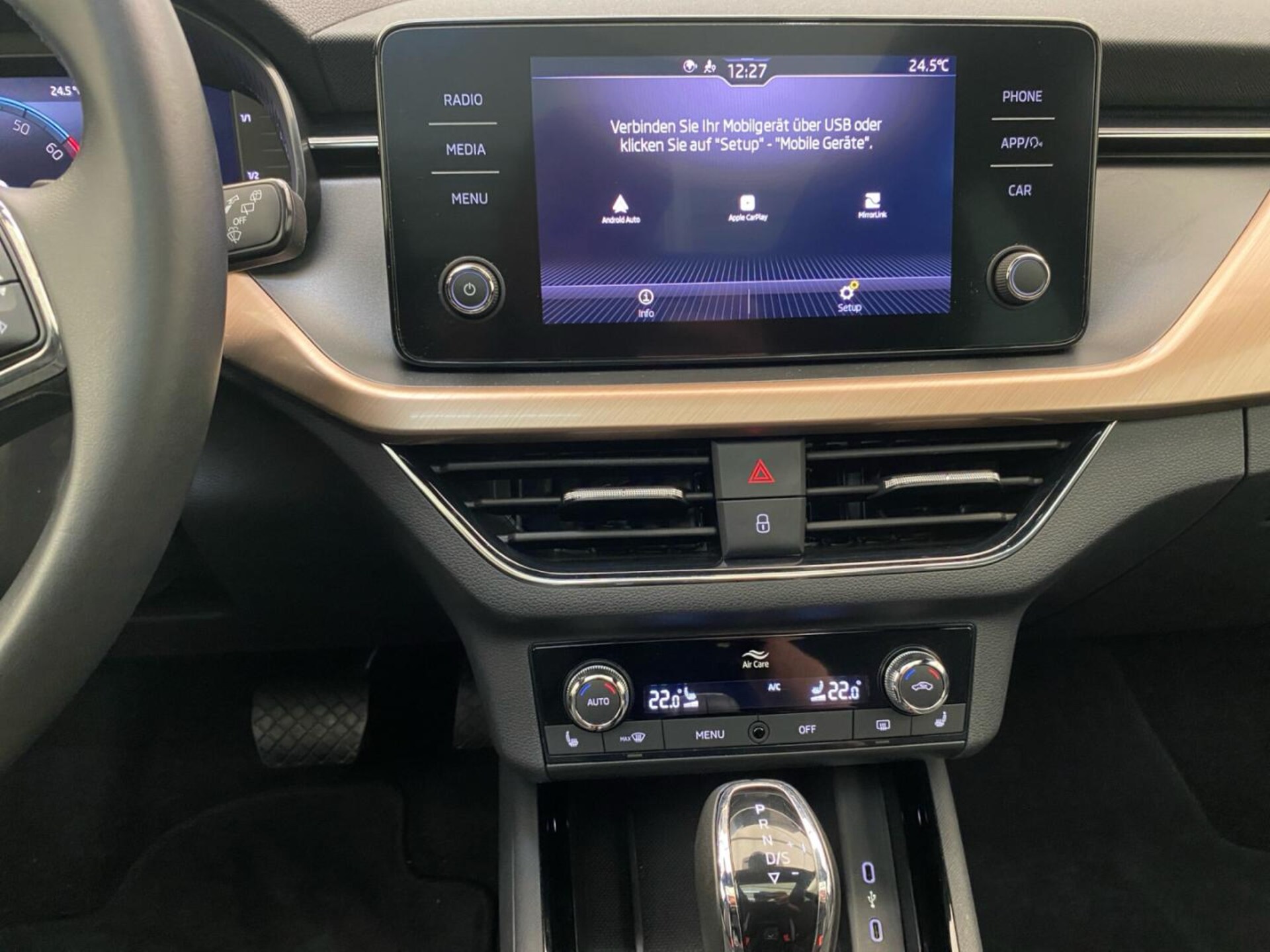 Skoda Scala Style