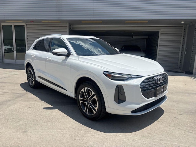 2025 Audi Q5