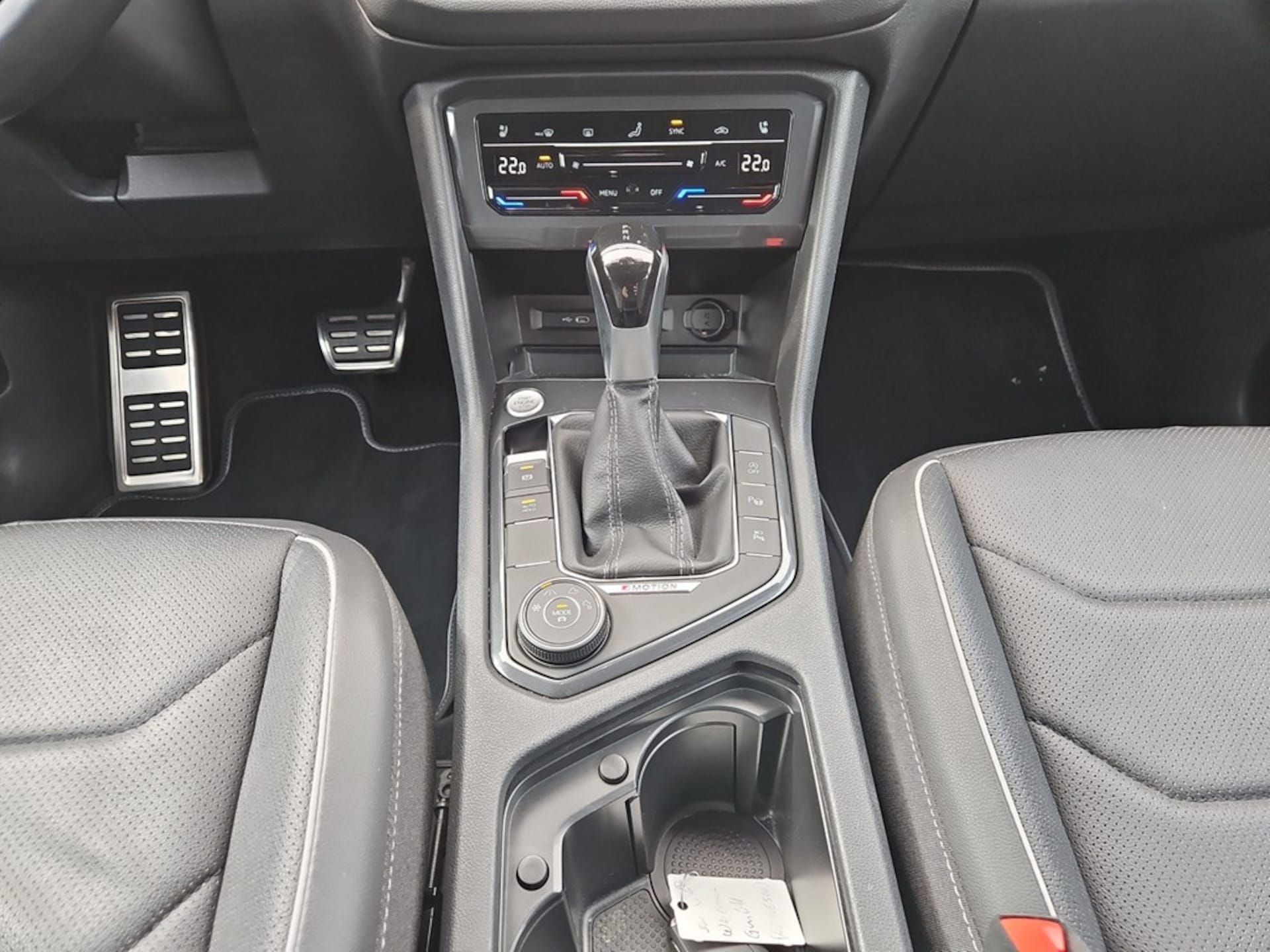 Volkswagen Tiguan Allspace R-Line