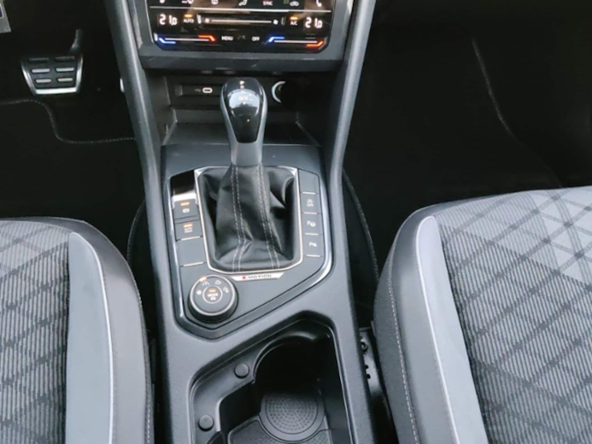 Volkswagen Tiguan Allspace R-Line