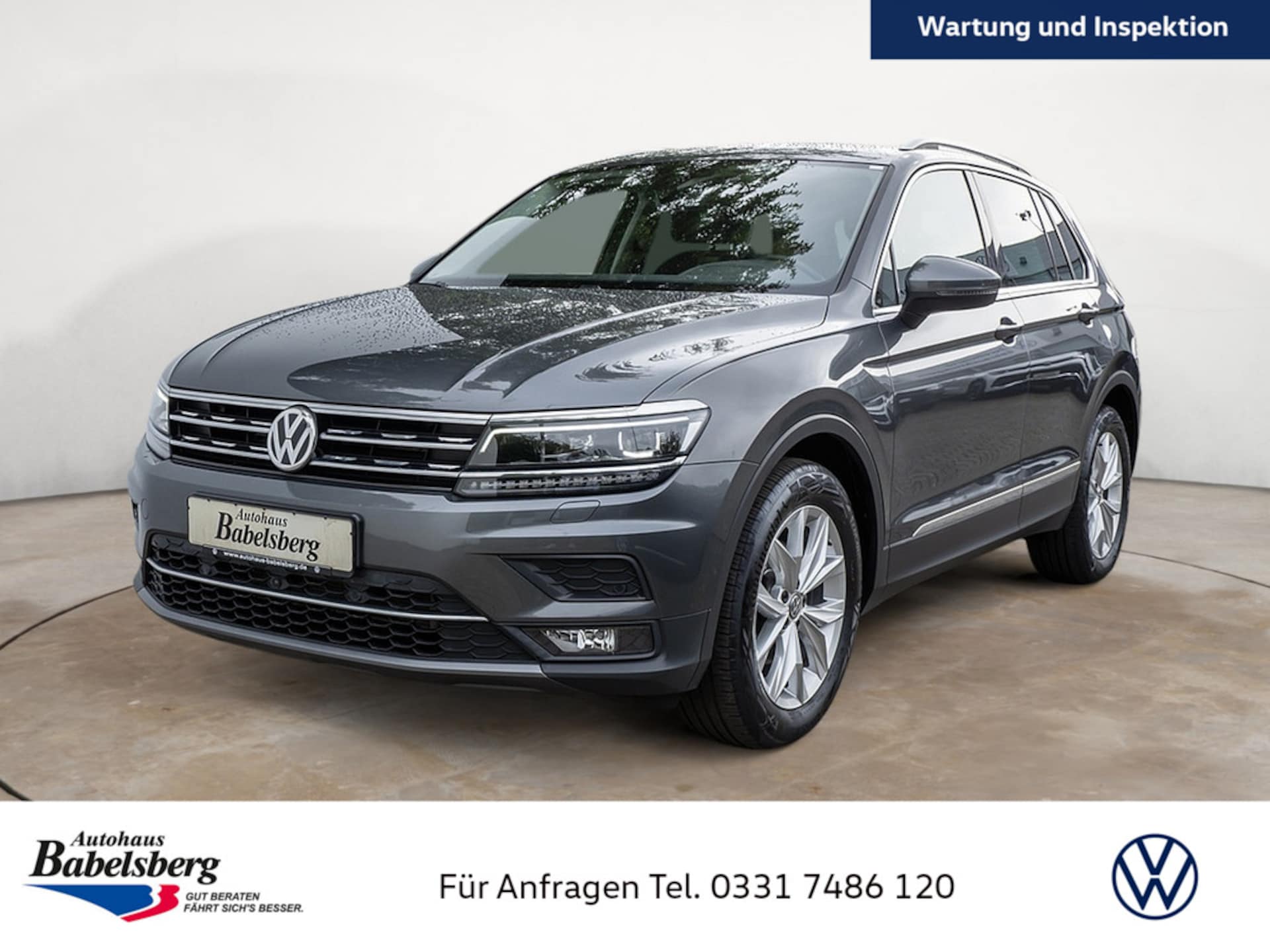 Volkswagen Tiguan Highline