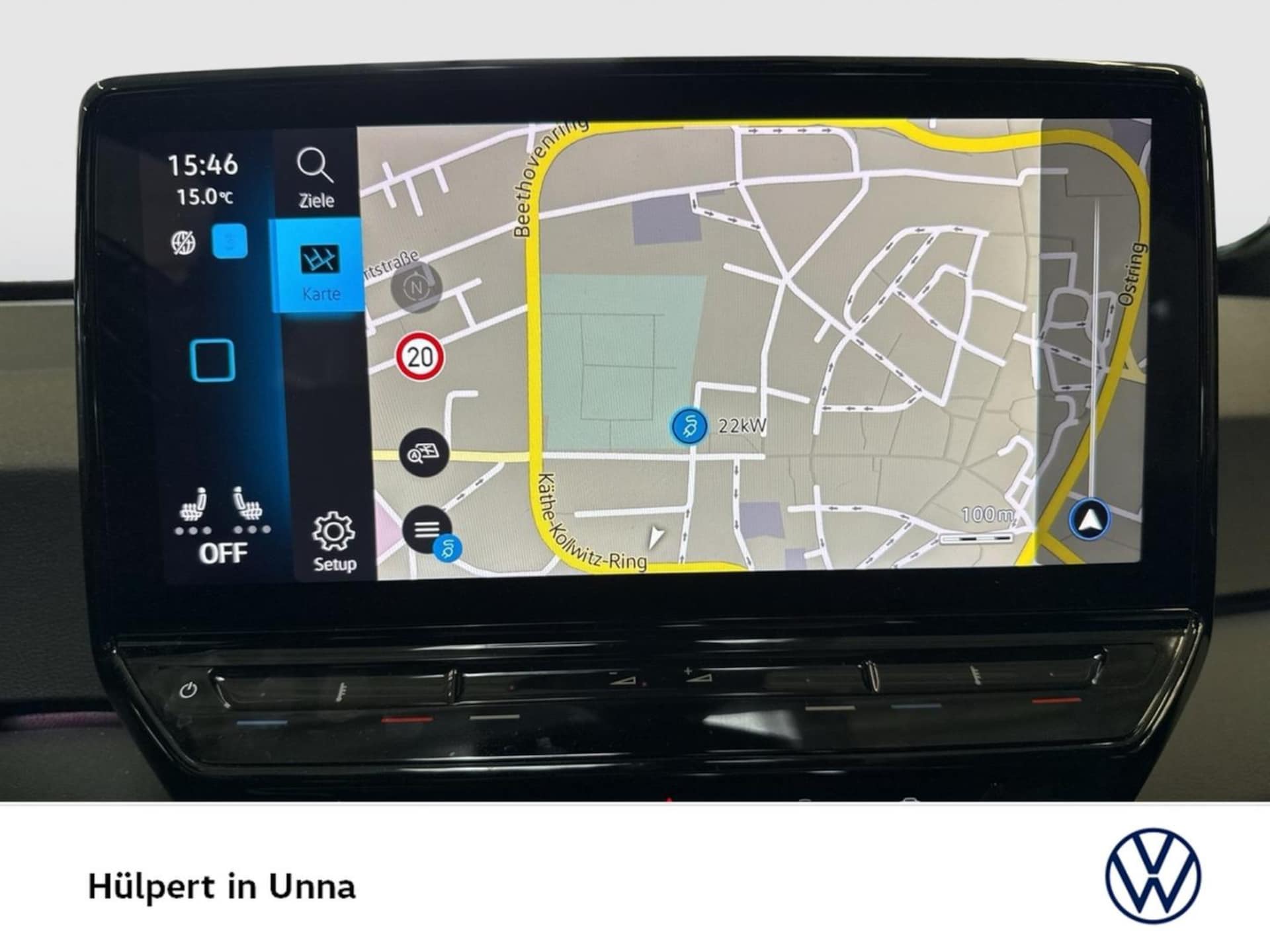 Volkswagen ID.3 Pro