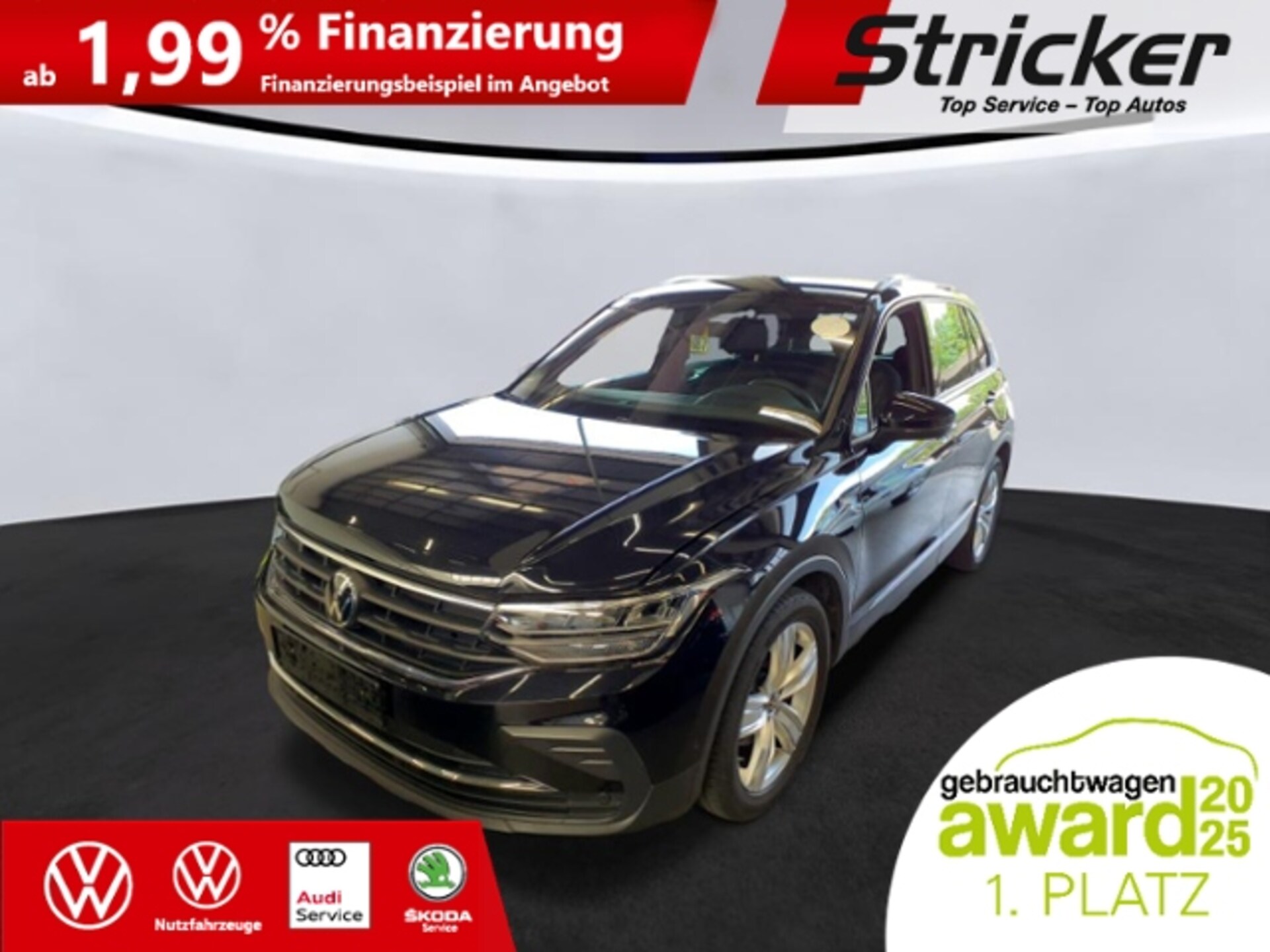 Volkswagen Tiguan Active
