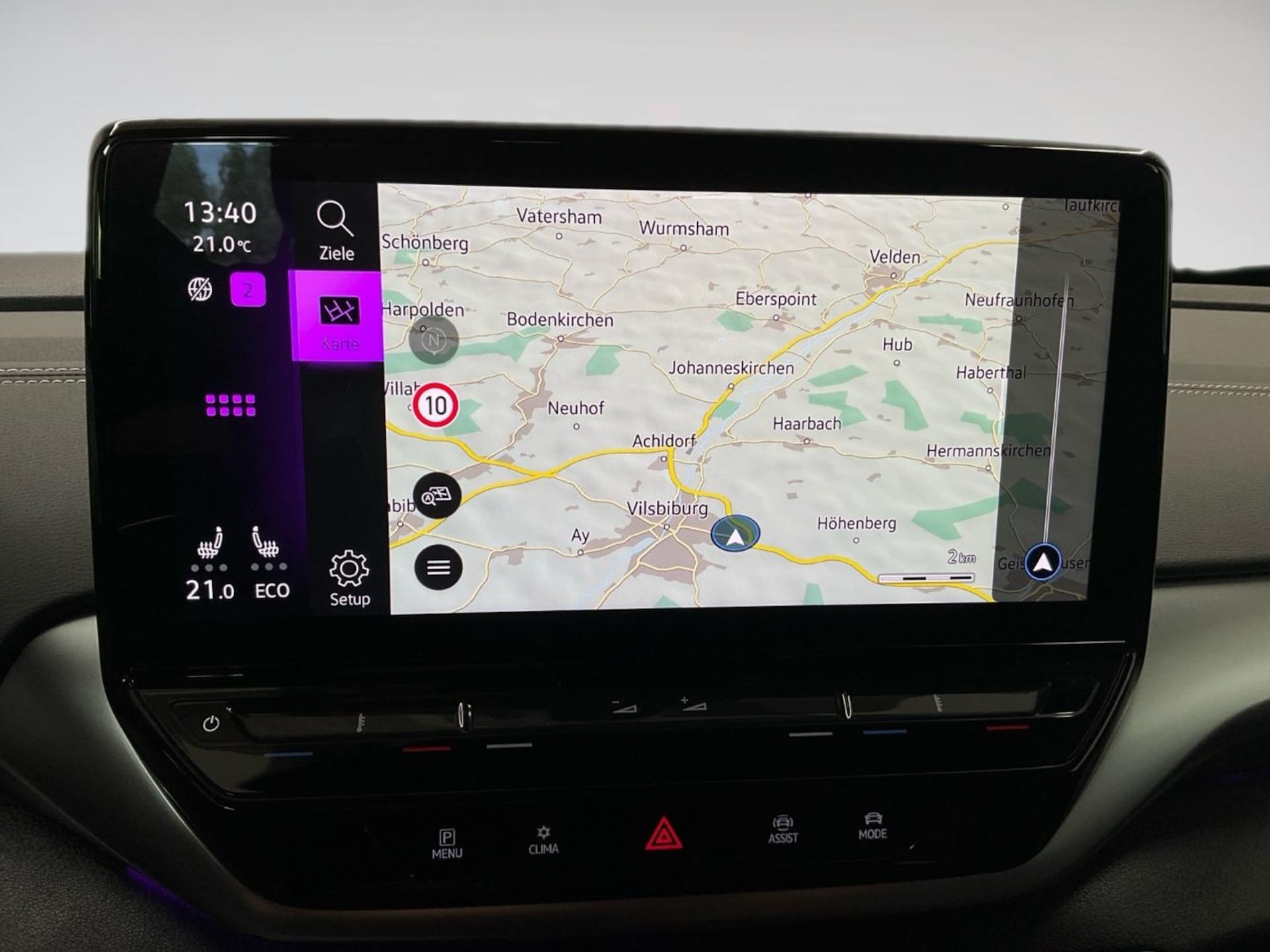 Volkswagen ID.5 Pro Performance