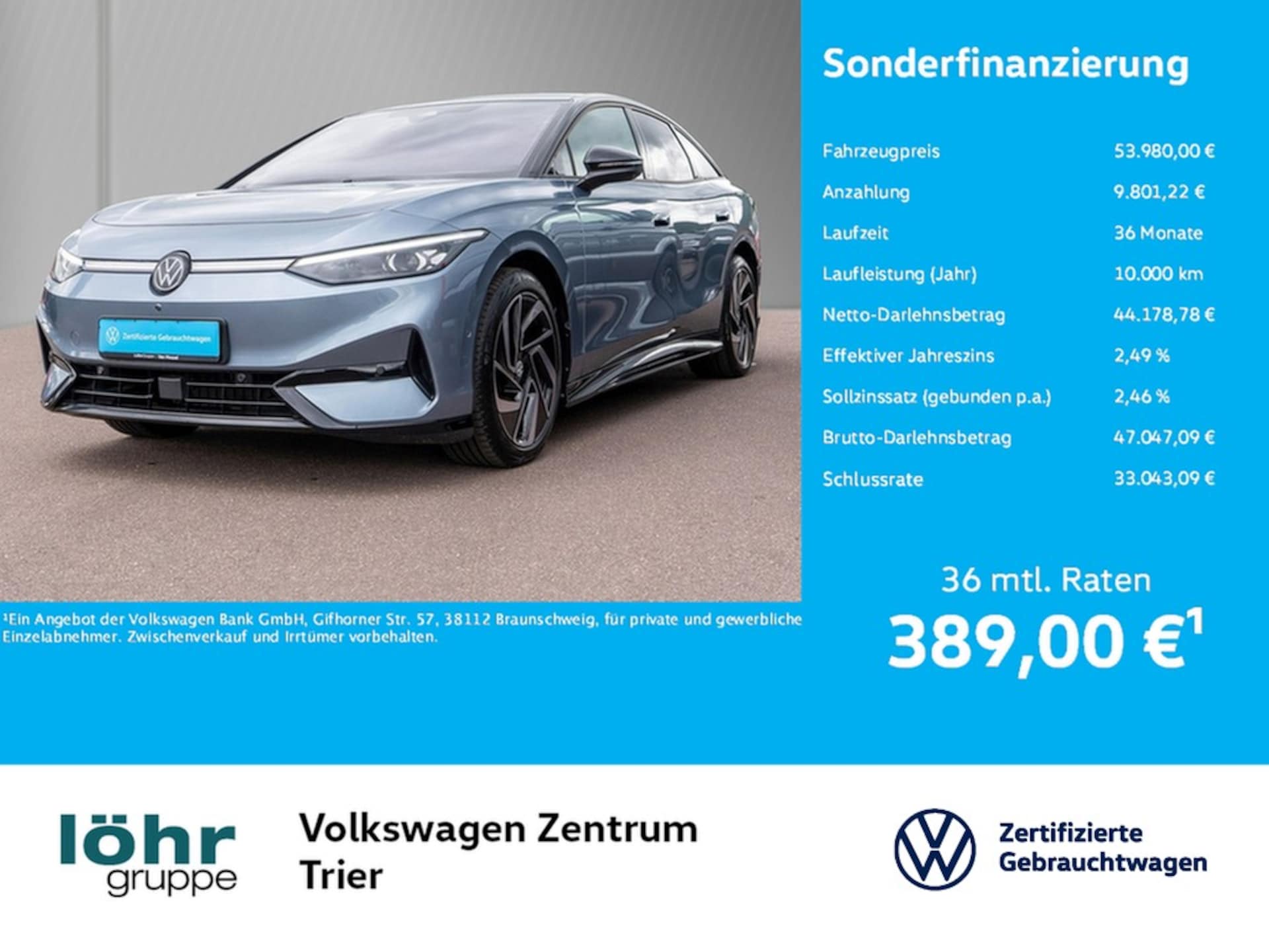 Volkswagen ID.7 Pro S