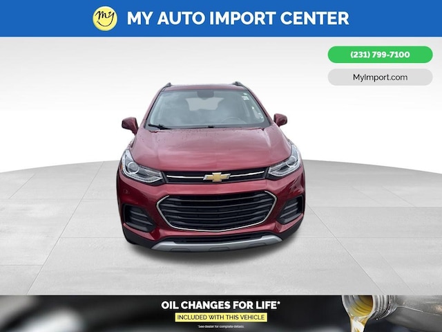 2020 Chevrolet Trax