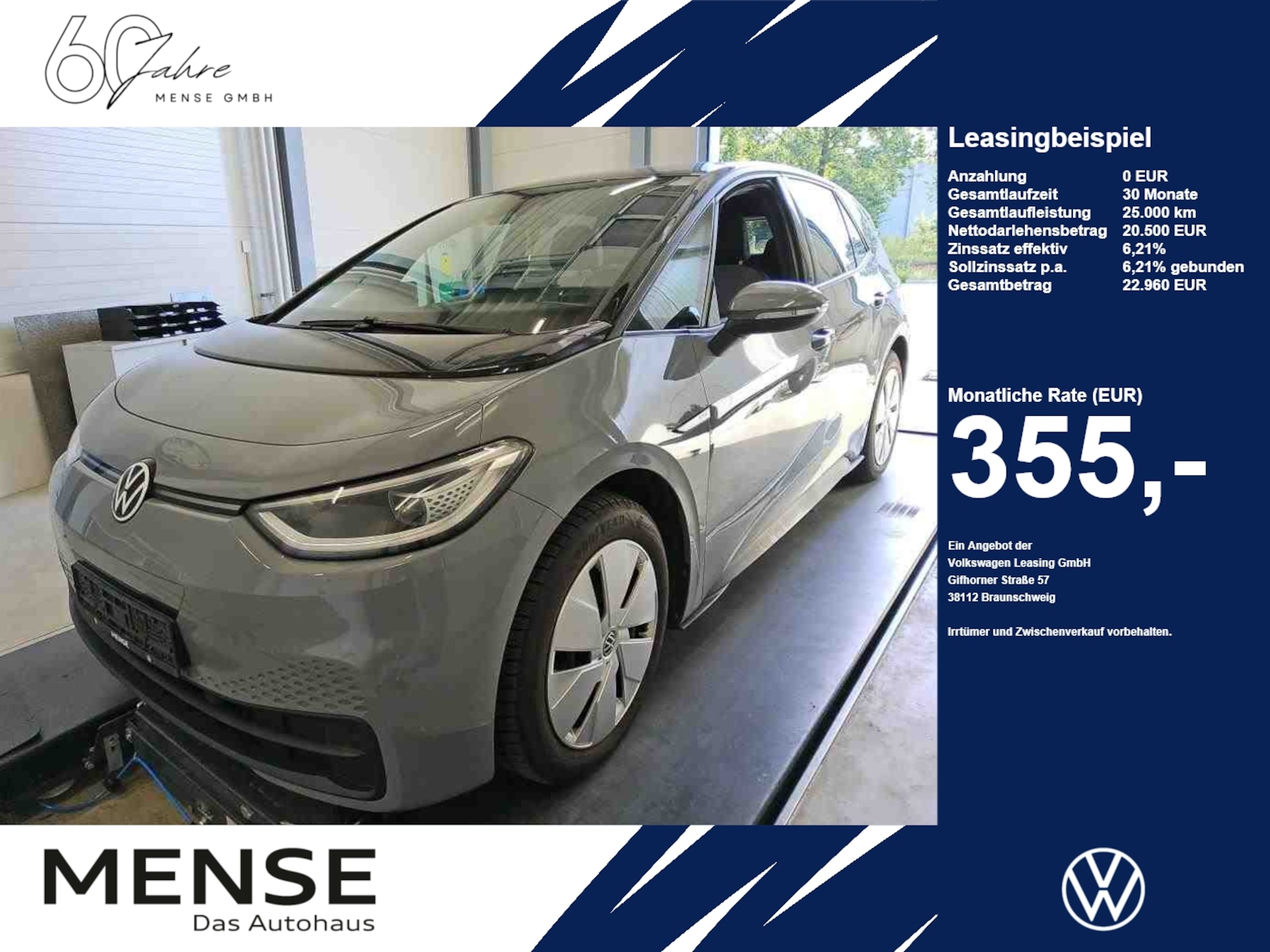 Volkswagen ID.3 Business
