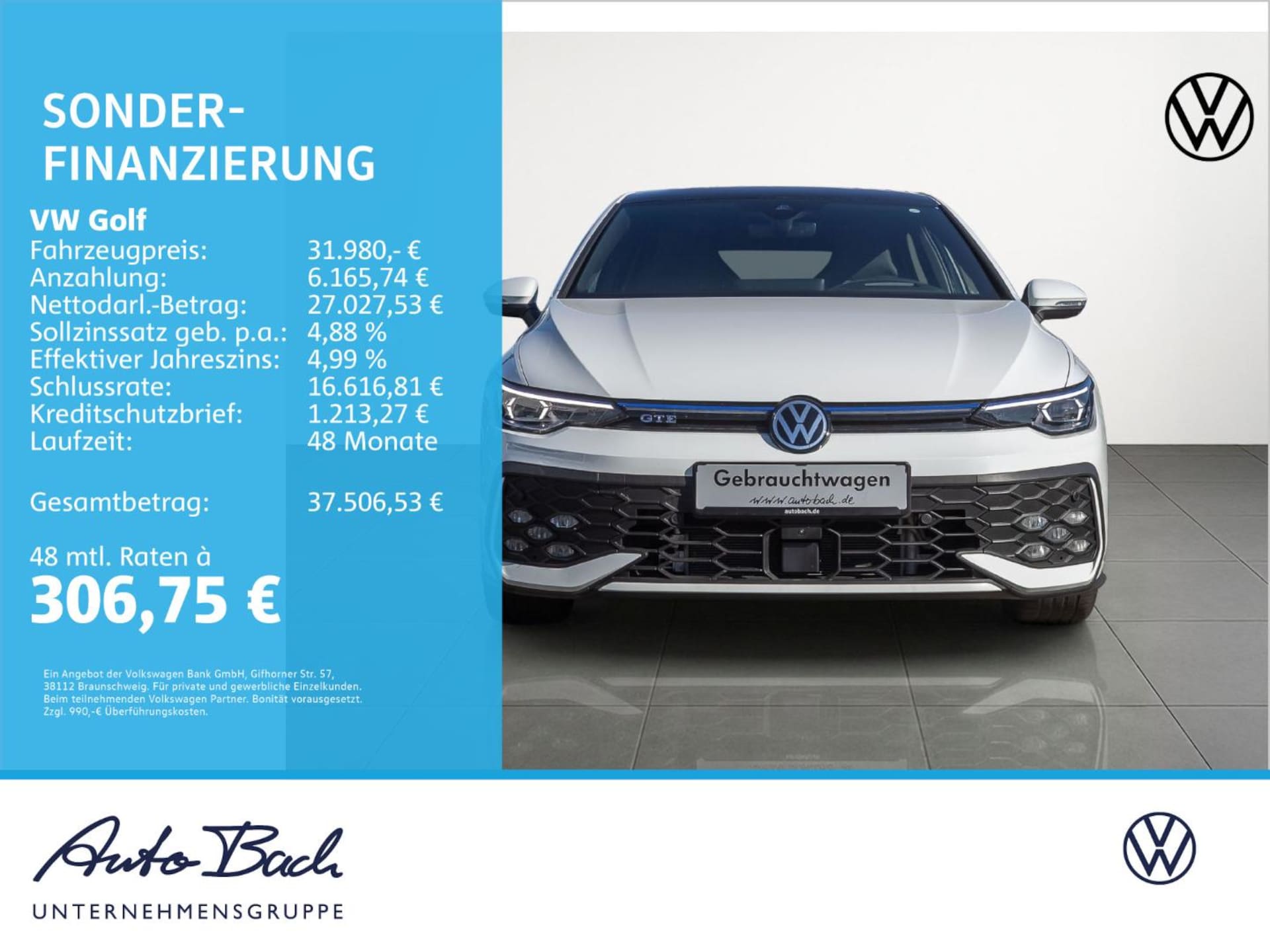 Volkswagen Golf GTE