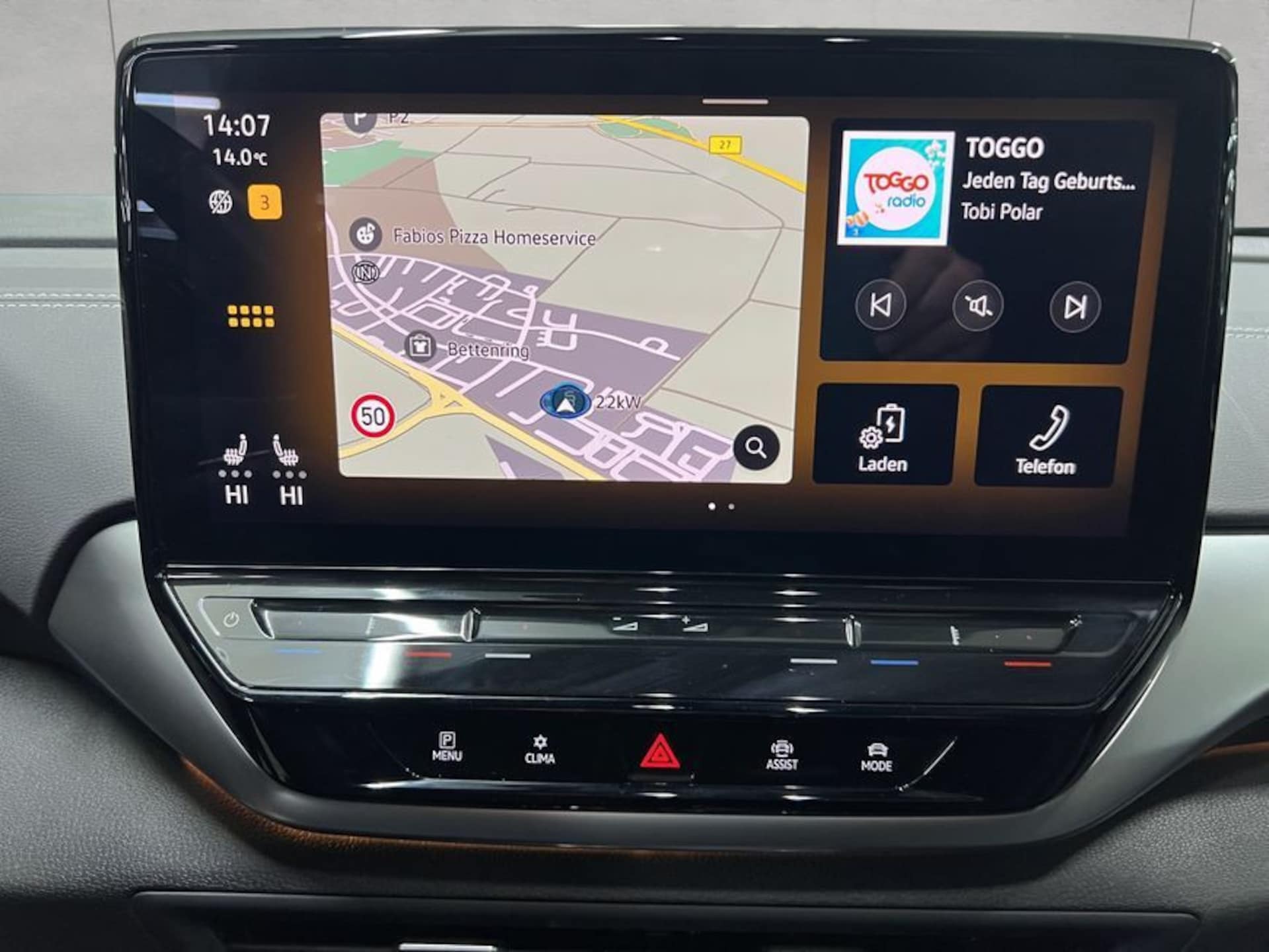 Volkswagen ID.5 Pro Performance
