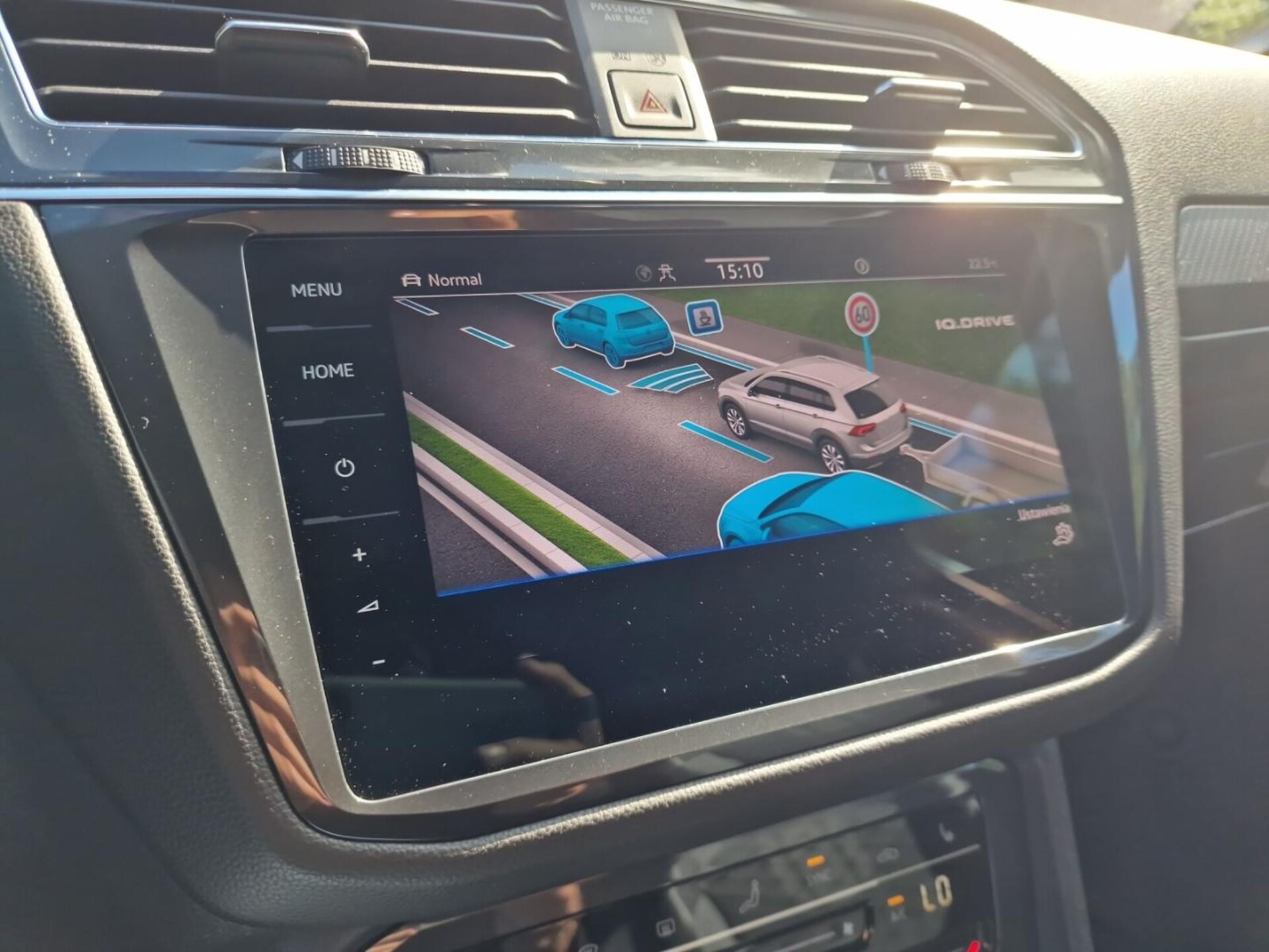 Volkswagen Tiguan Allspace R-Line