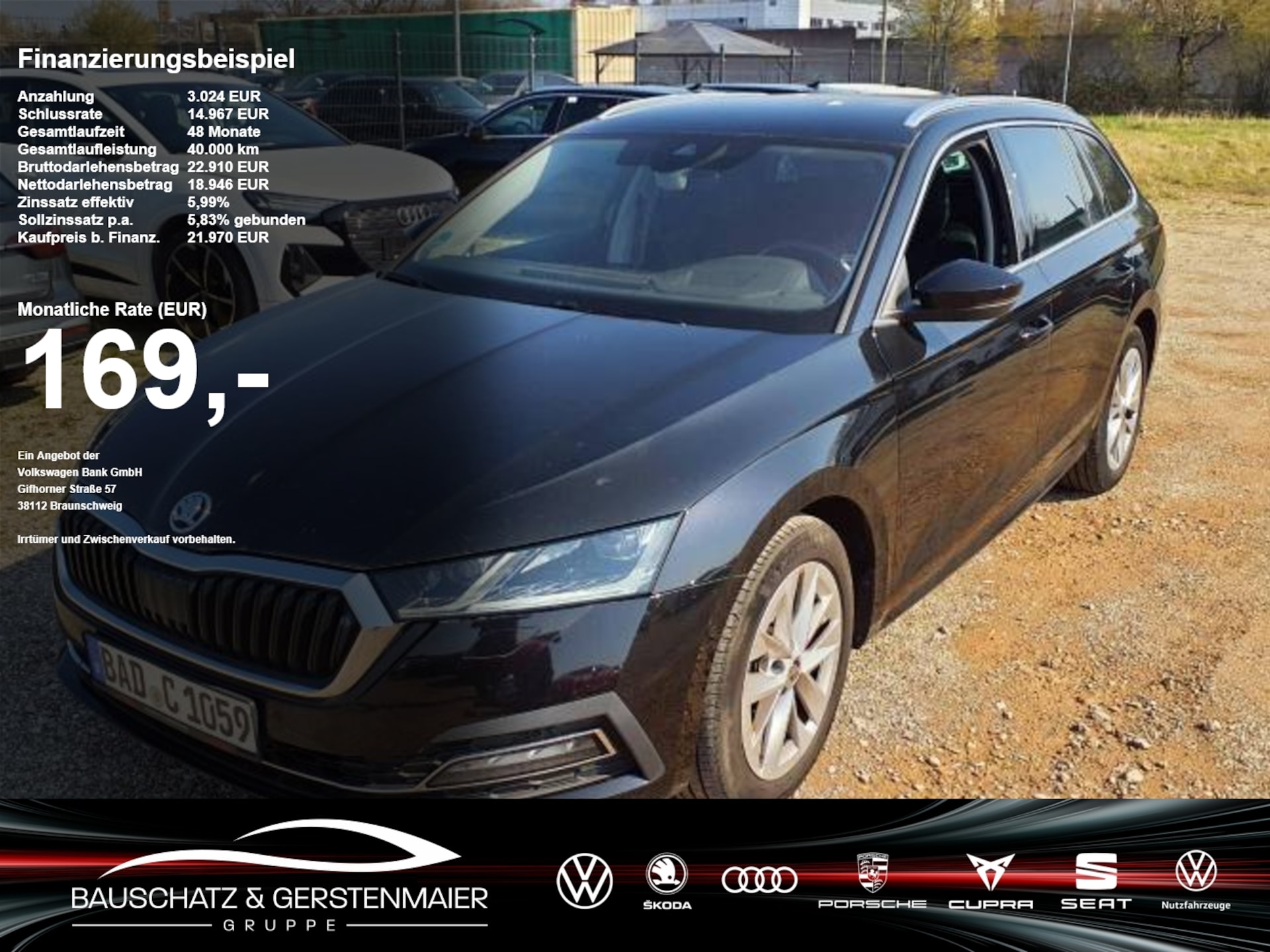 Skoda Octavia Combi Style