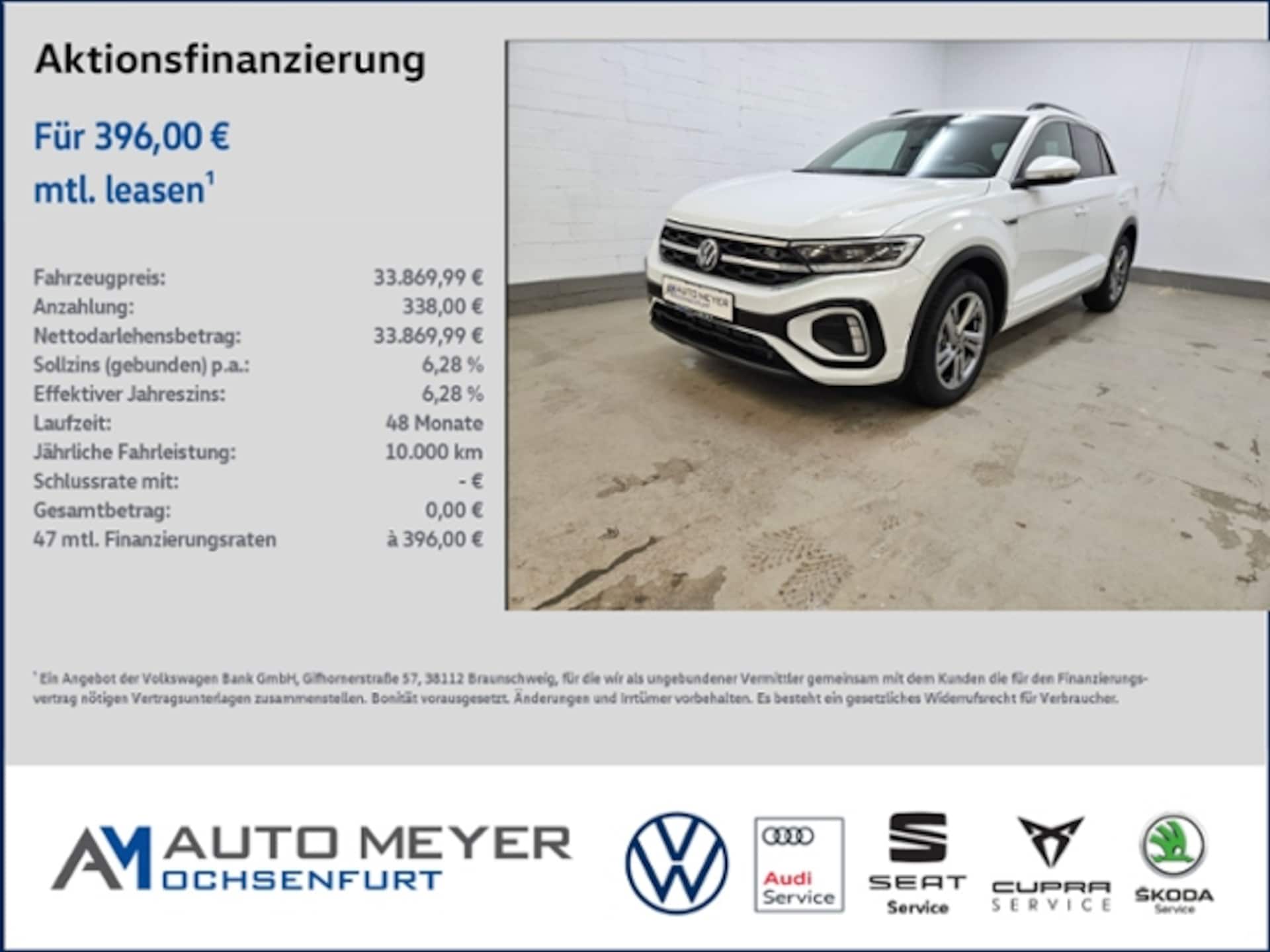 Volkswagen T-Roc 2025