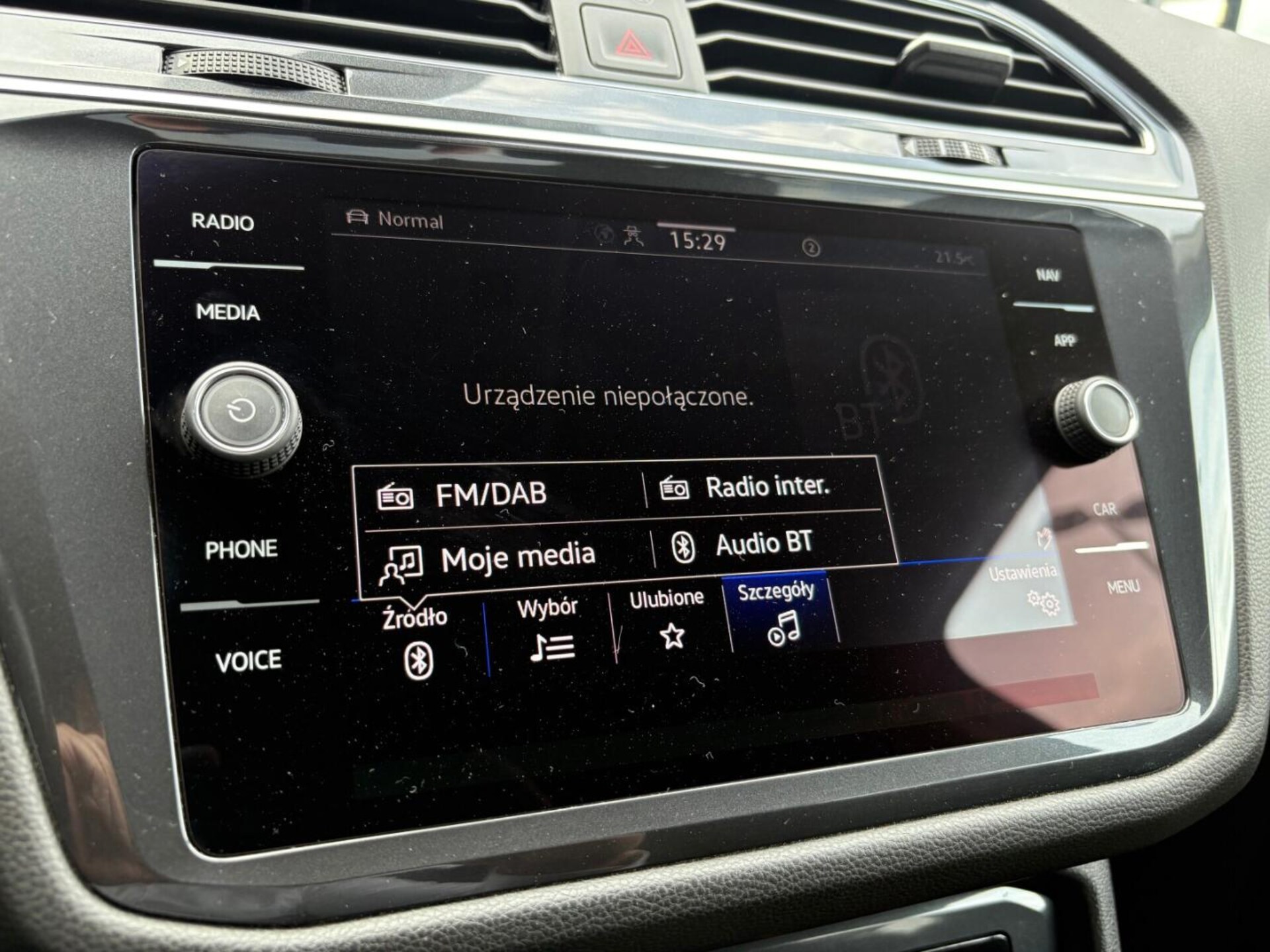Volkswagen Tiguan Allspace Elegance