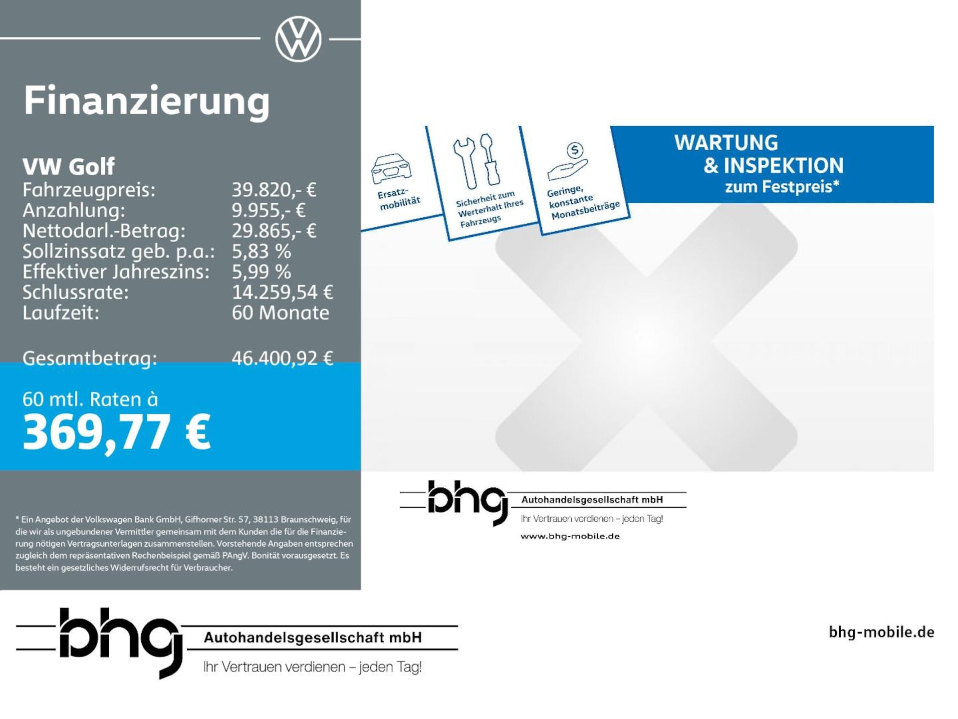 Volkswagen Golf R