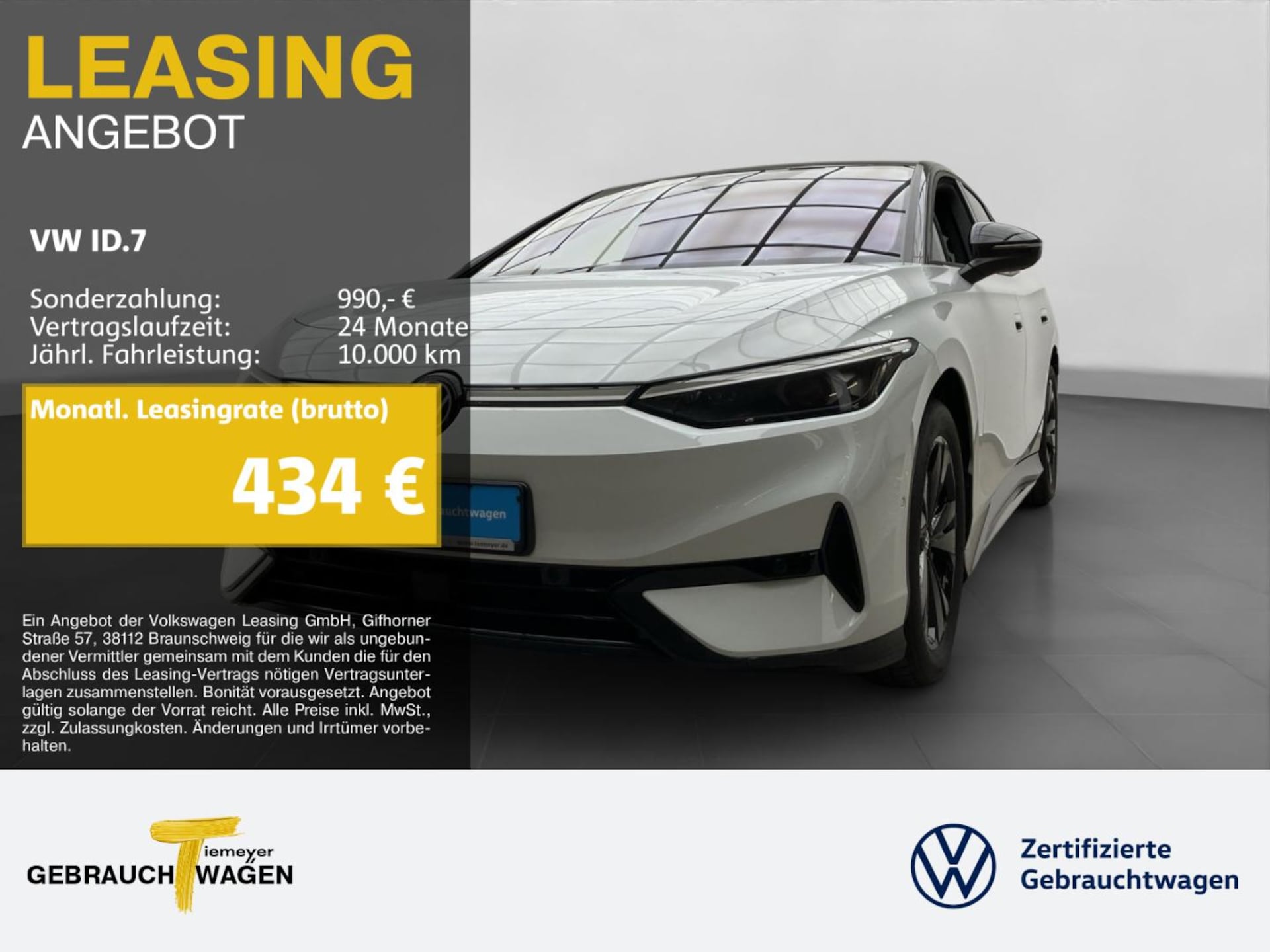 Volkswagen ID.7 Pro