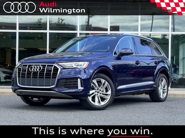 Photo of 2023 Audi Q7 