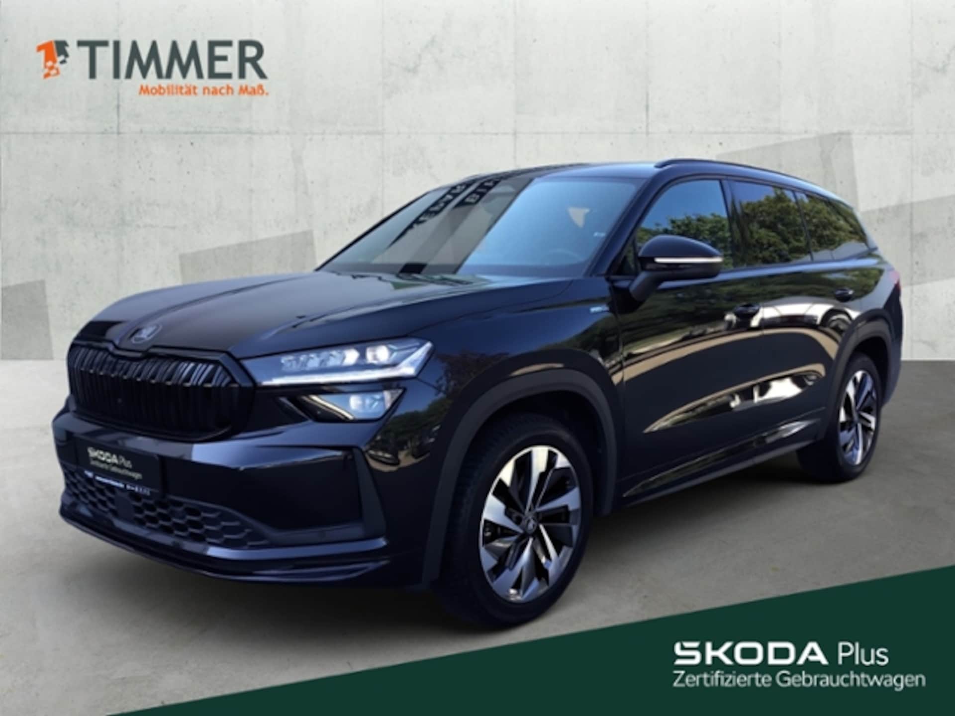 Skoda Kodiaq 2025