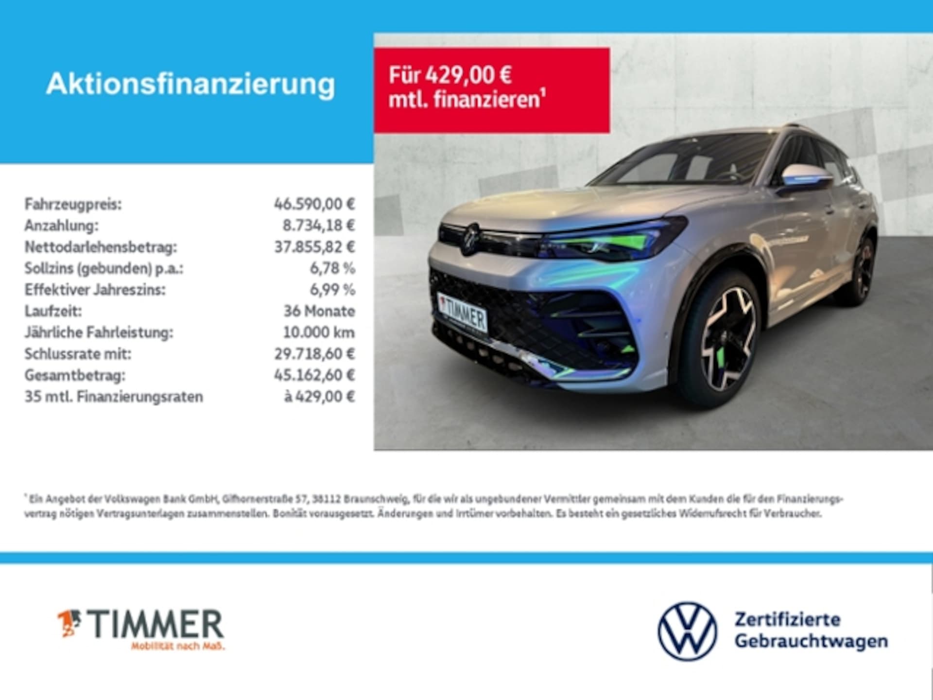 Volkswagen Tiguan R-Line