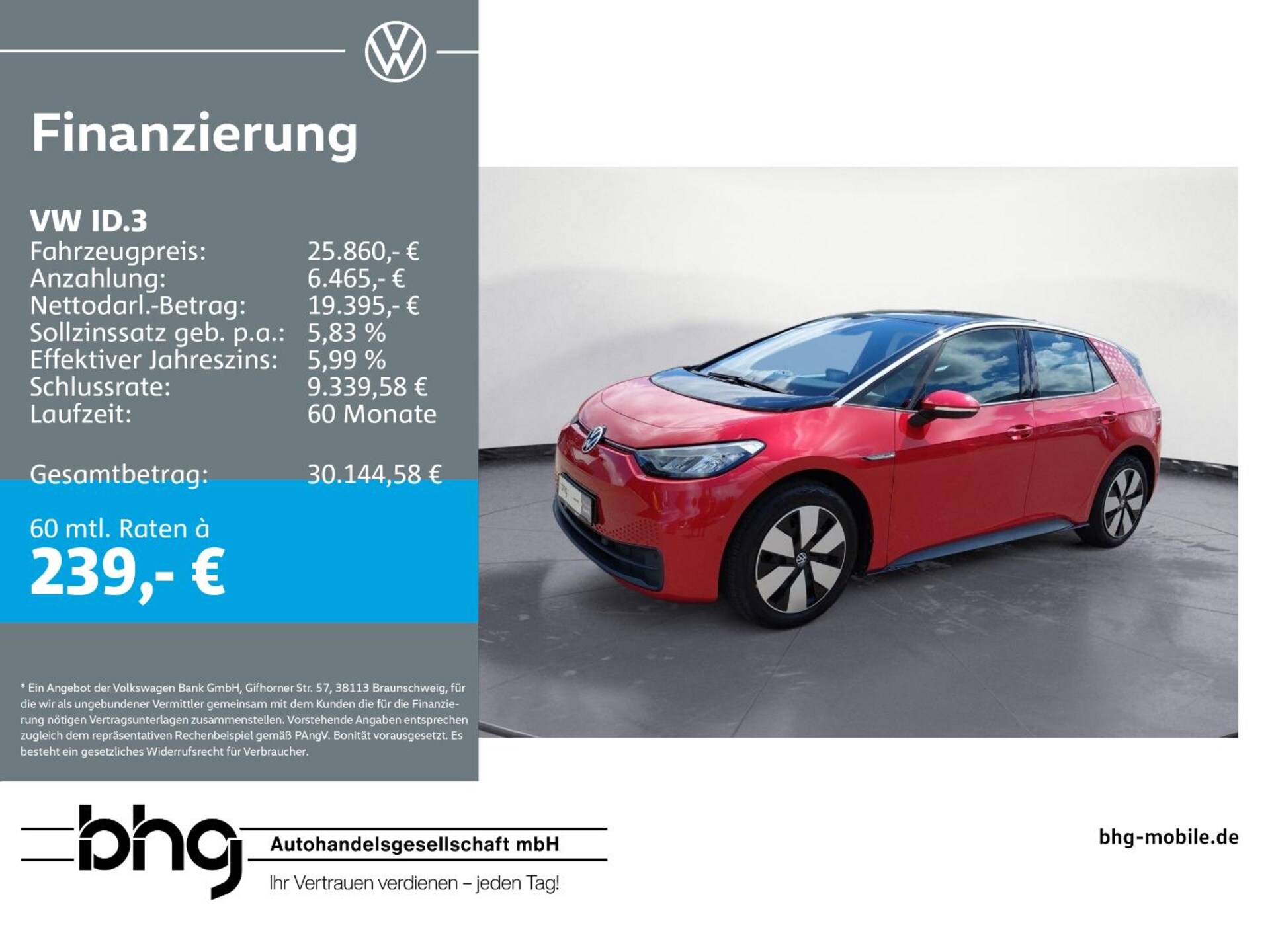 Volkswagen ID.3 Pro Performance