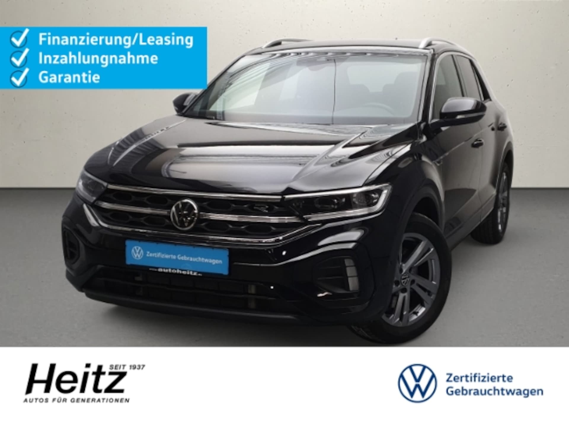 Volkswagen T-Roc R-Line