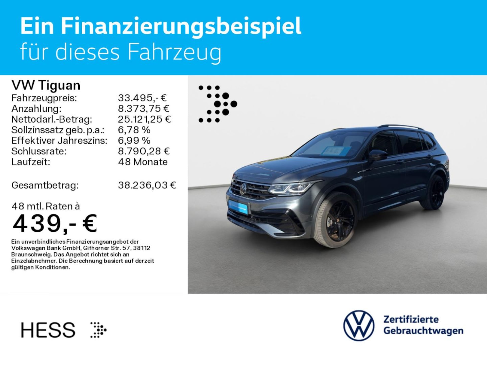 Volkswagen Tiguan Allspace R-Line