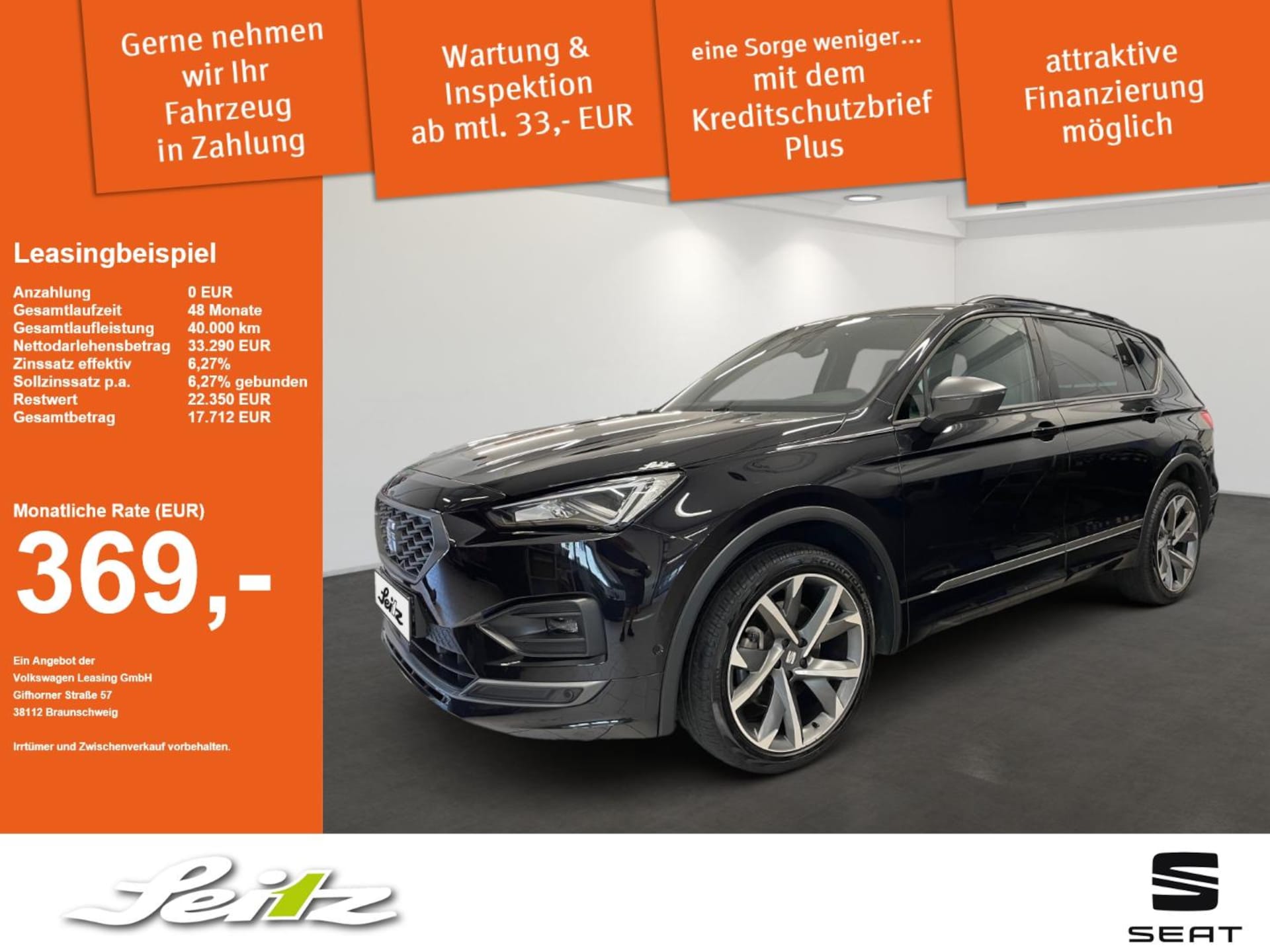 SEAT Tarraco FR
