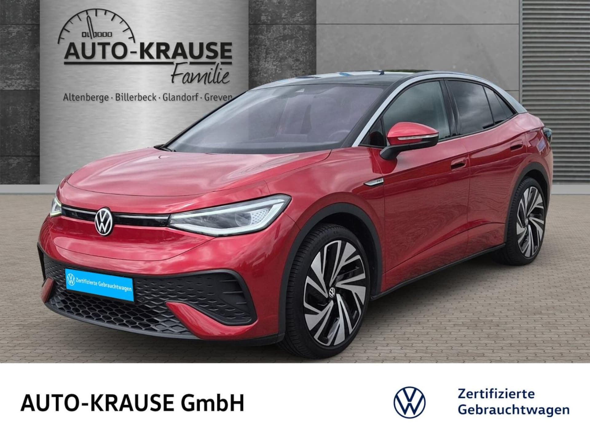 Volkswagen ID.5 Pro Performance